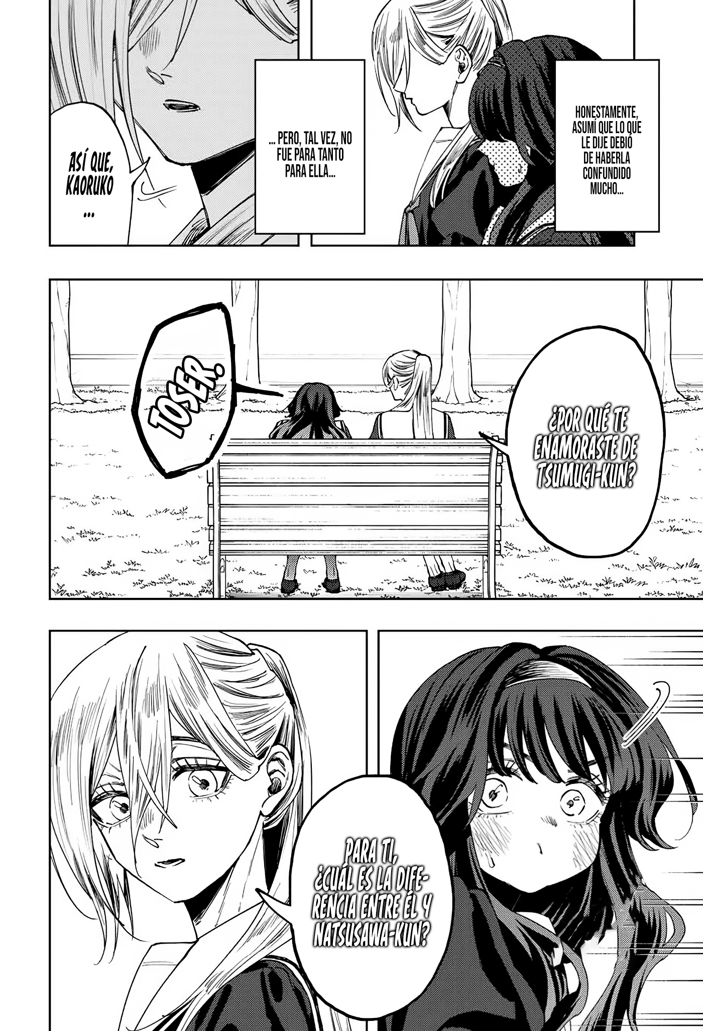 Read The Fragrant Flower Blooms with Dignity Es Manga Online