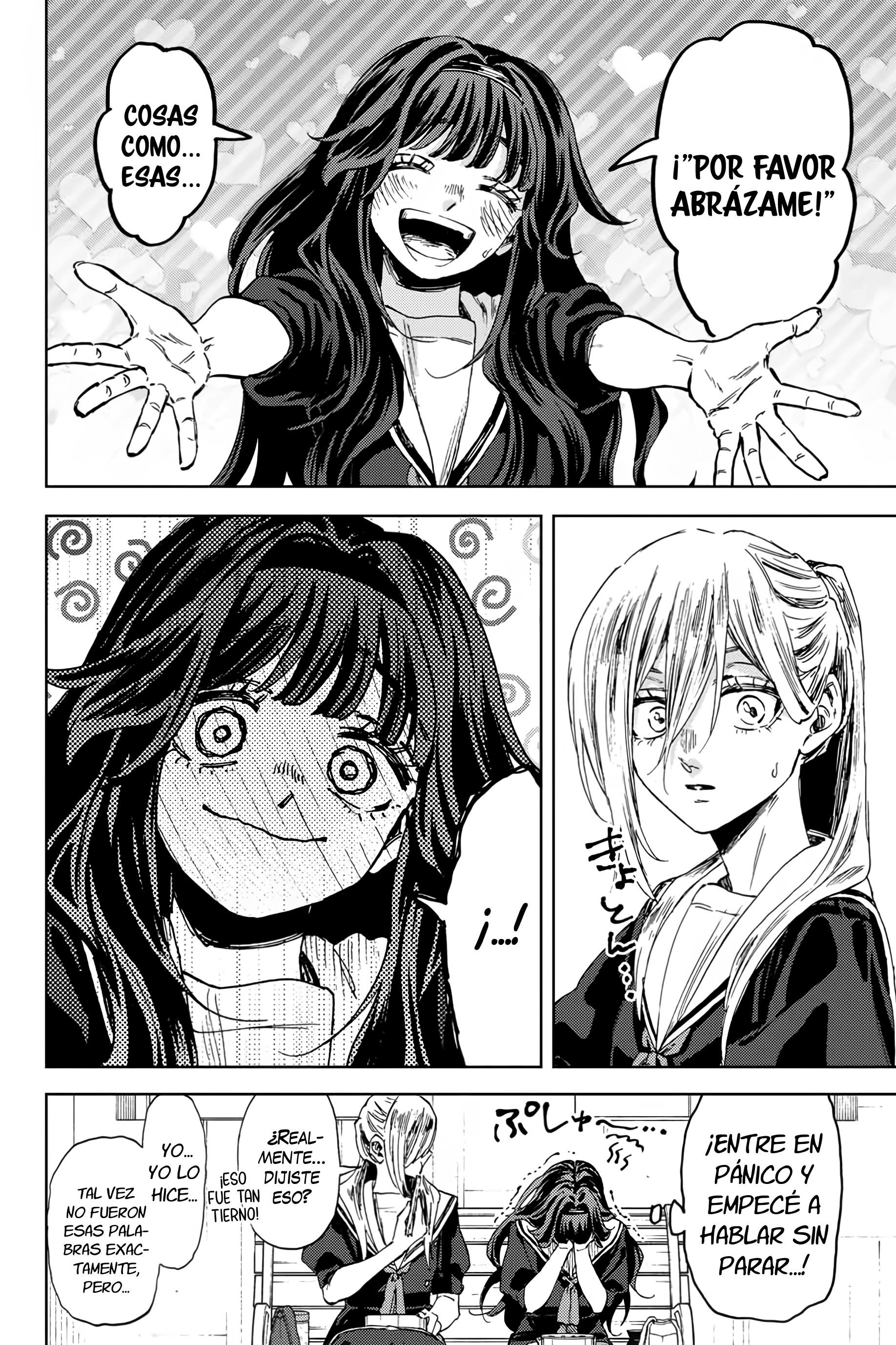 Read The Fragrant Flower Blooms with Dignity Es Manga Online
