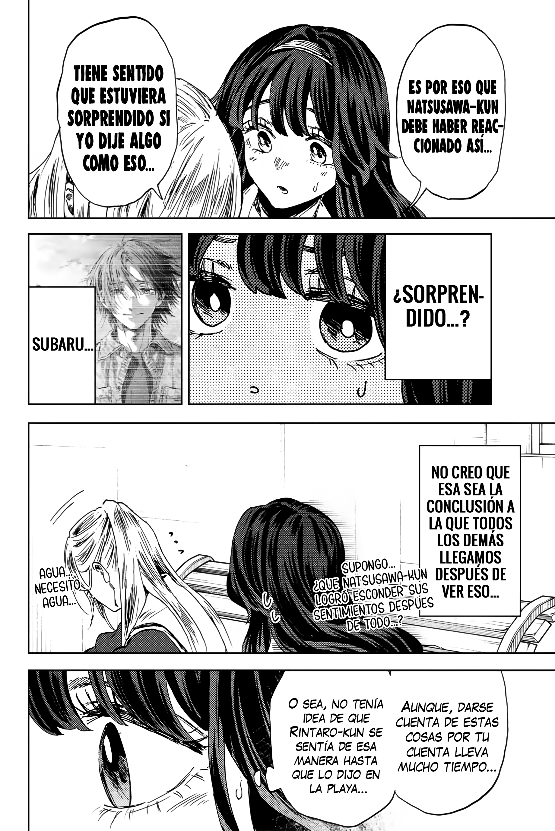 Read The Fragrant Flower Blooms with Dignity Es Manga Online