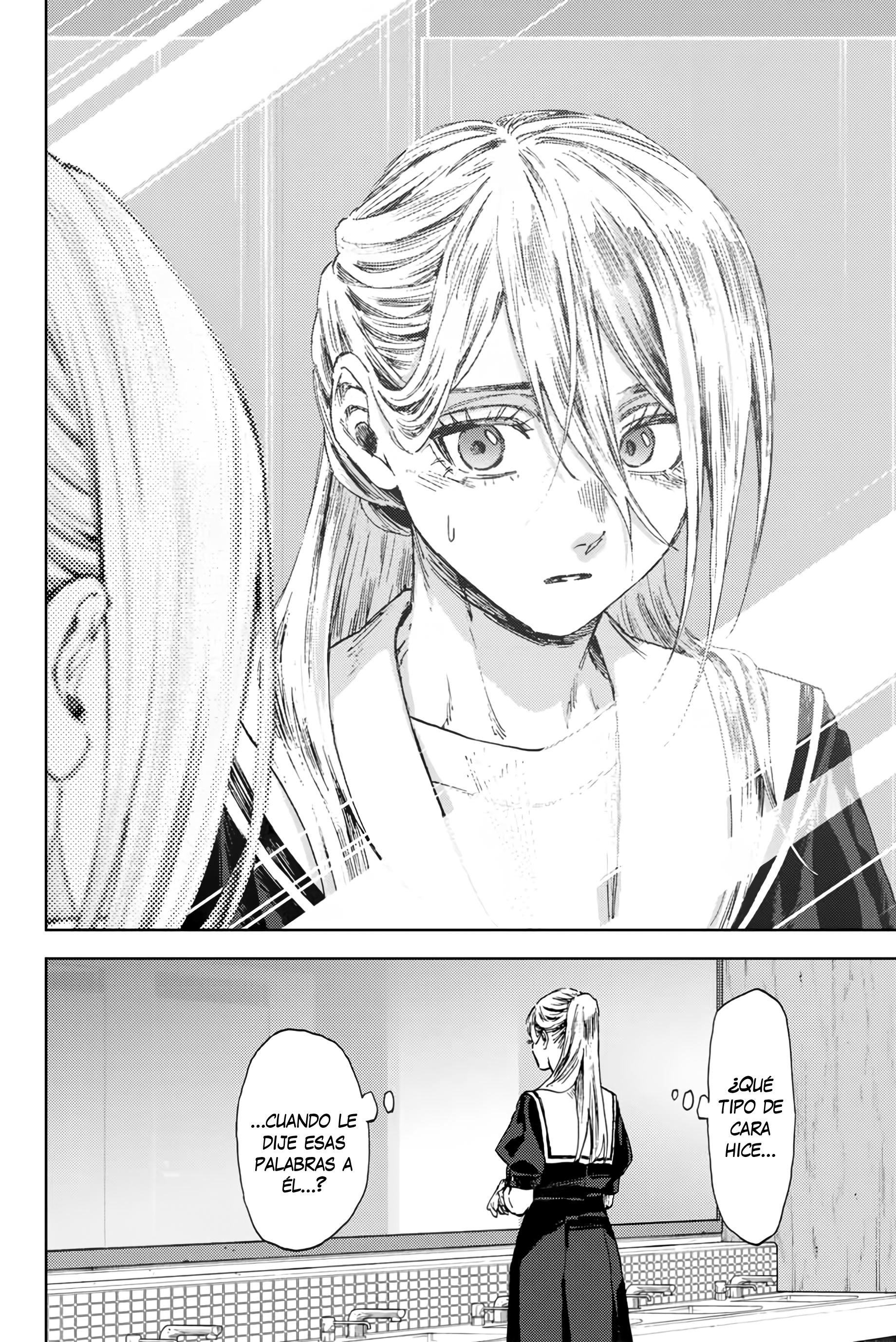 Read The Fragrant Flower Blooms with Dignity Es Manga Online
