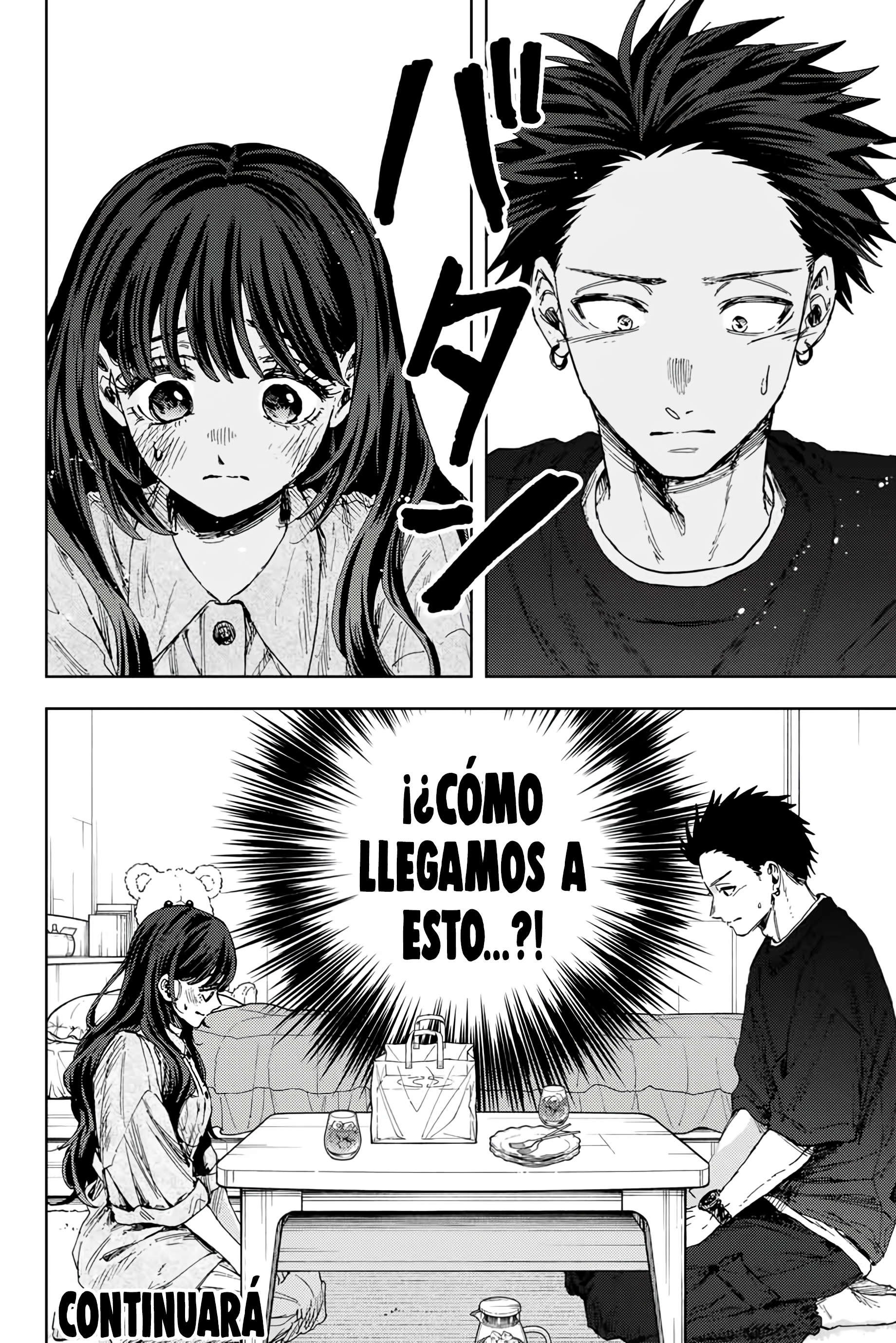 Read The Fragrant Flower Blooms with Dignity Es Manga Online