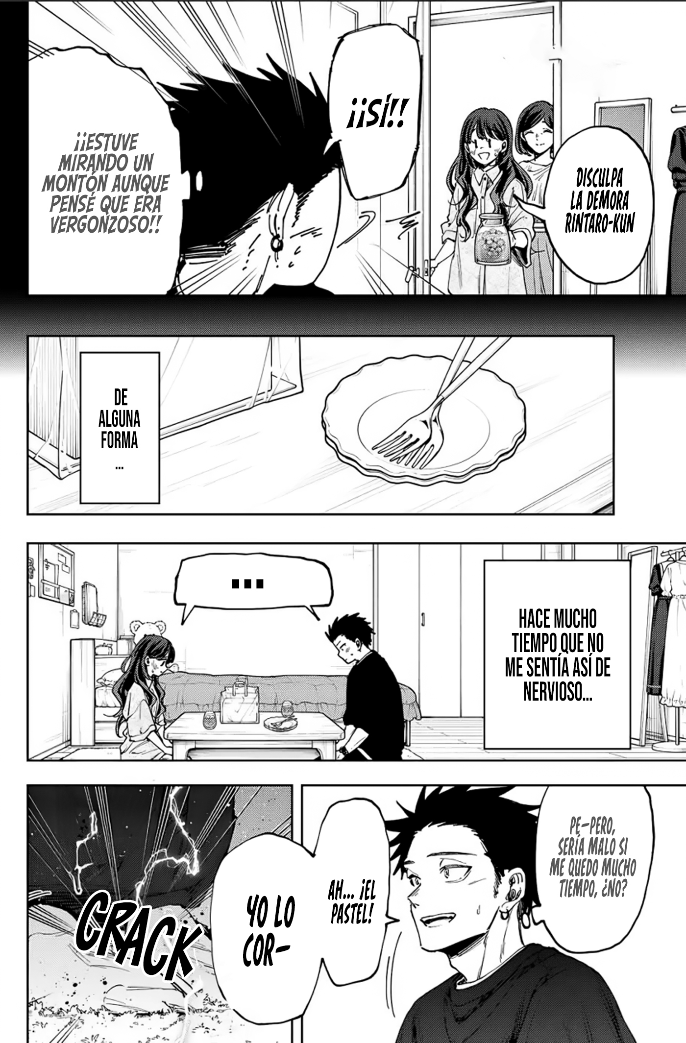 Read The Fragrant Flower Blooms with Dignity Es Manga Online
