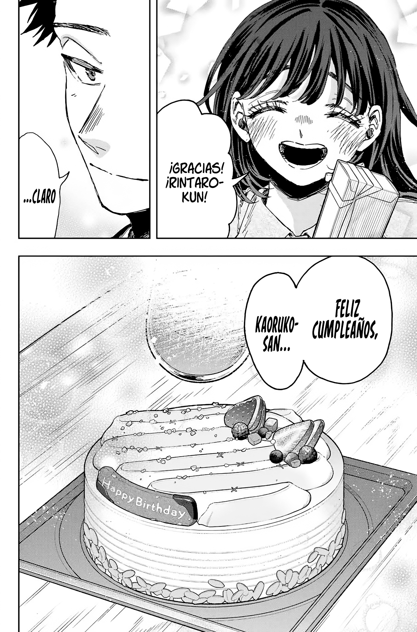 Read The Fragrant Flower Blooms with Dignity Es Manga Online