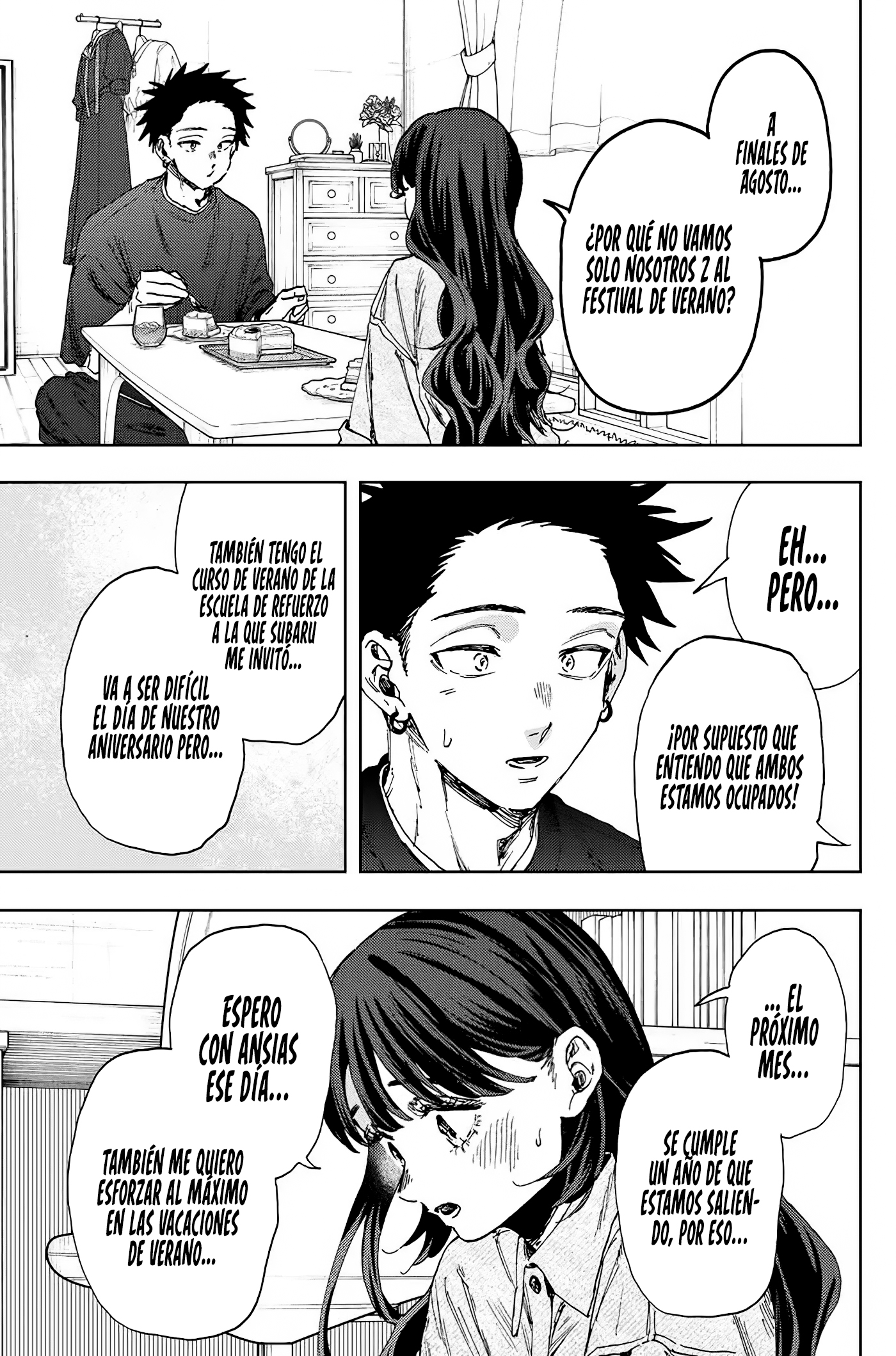 Read The Fragrant Flower Blooms with Dignity Es Manga Online