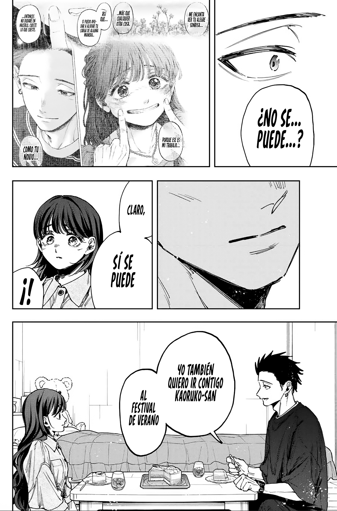 Read The Fragrant Flower Blooms with Dignity Es Manga Online