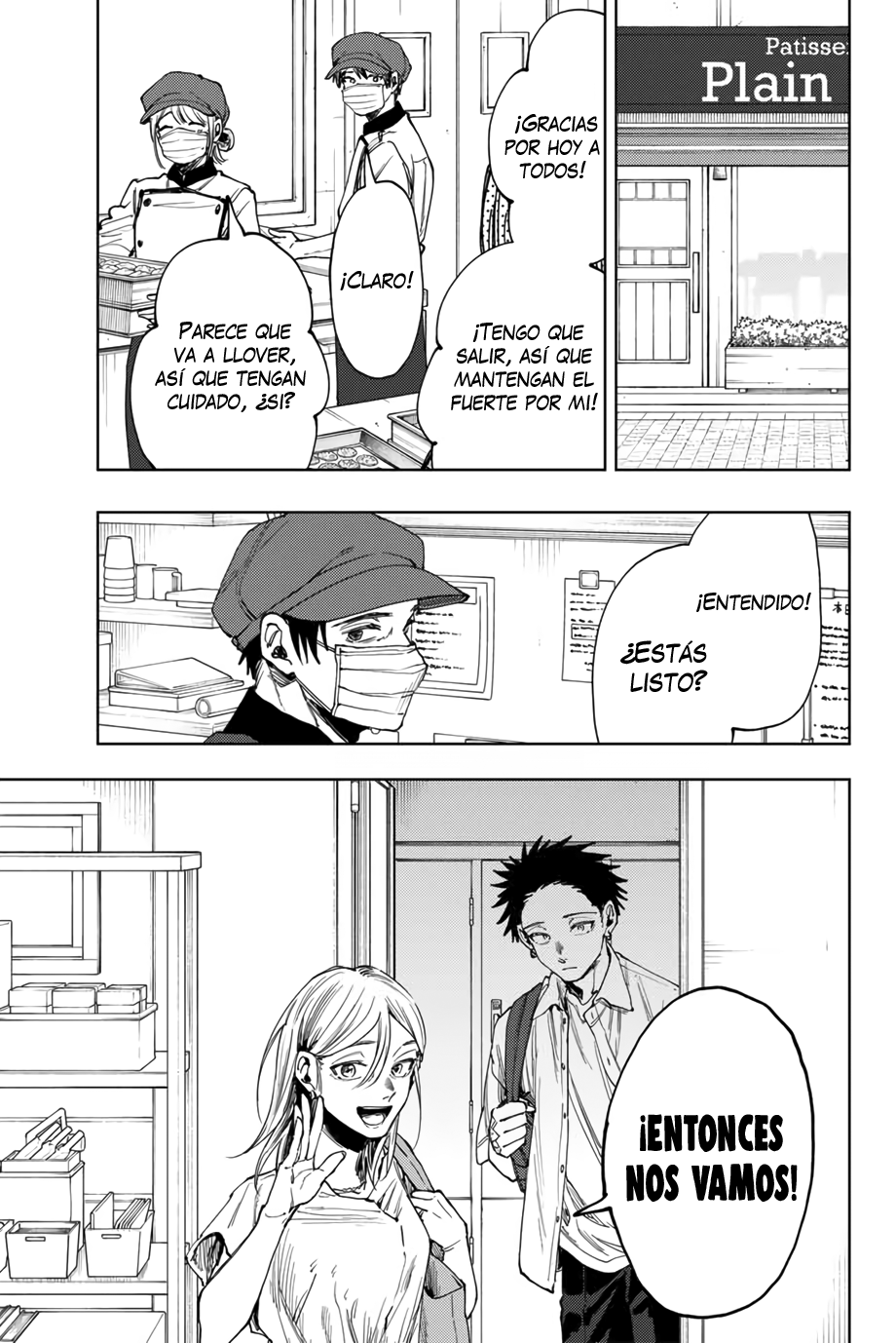Read The Fragrant Flower Blooms with Dignity Es Manga Online