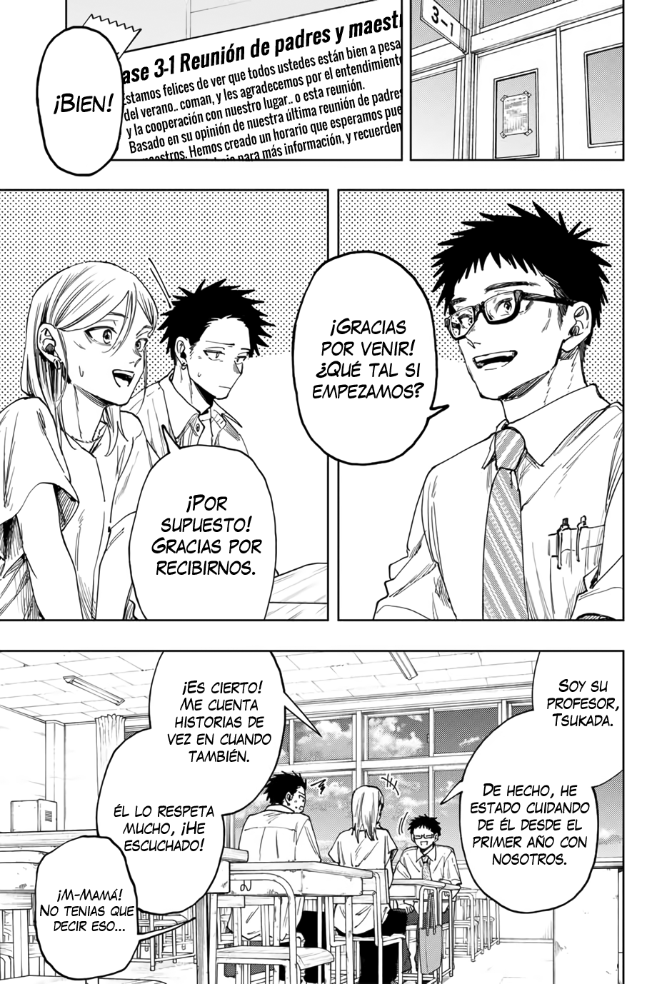 Read The Fragrant Flower Blooms with Dignity Es Manga Online