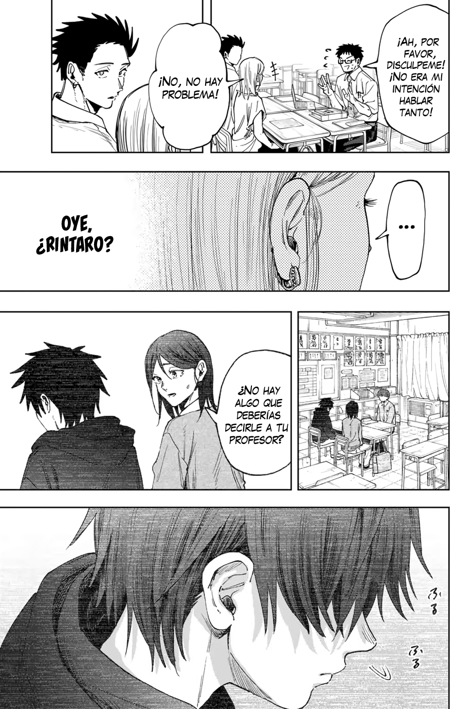 Read The Fragrant Flower Blooms with Dignity Es Manga Online