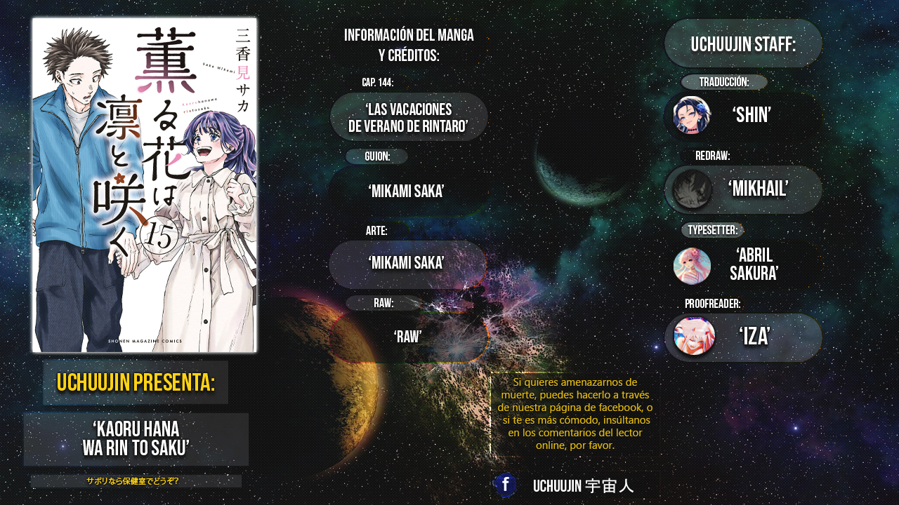 Read The Fragrant Flower Blooms with Dignity Es Manga Online
