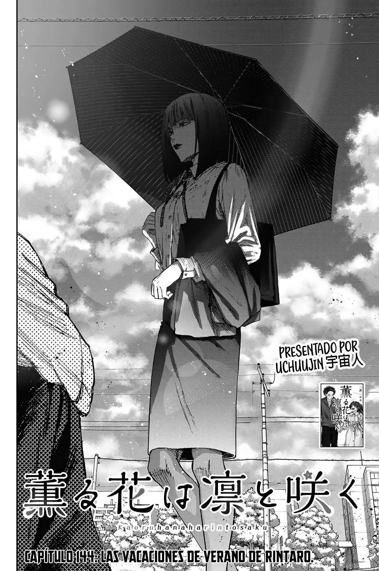 Read The Fragrant Flower Blooms with Dignity Es Manga Online