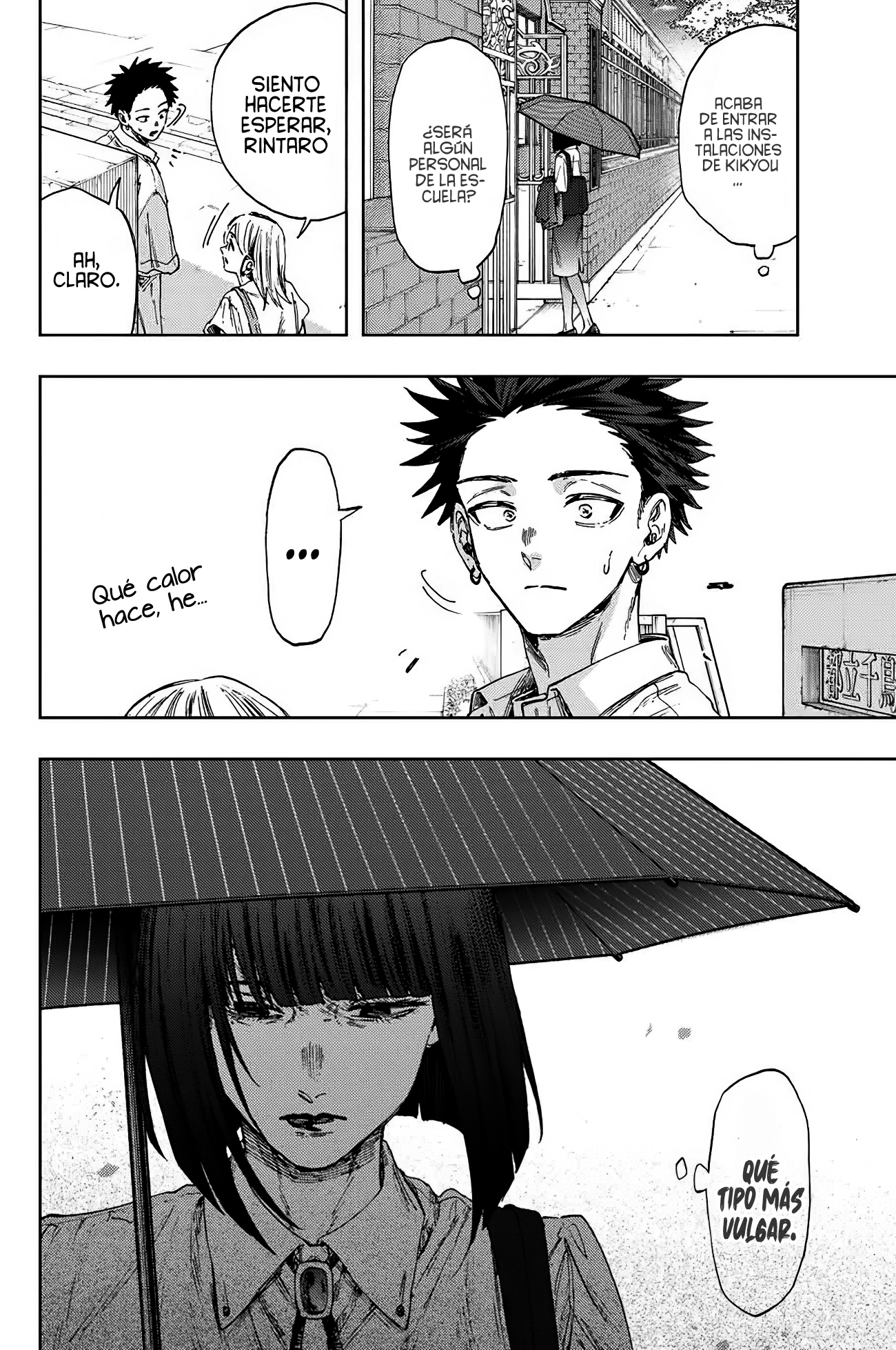 Read The Fragrant Flower Blooms with Dignity Es Manga Online