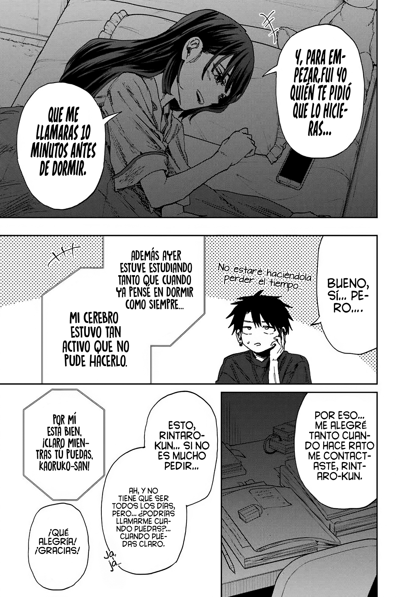 Read The Fragrant Flower Blooms with Dignity Es Manga Online