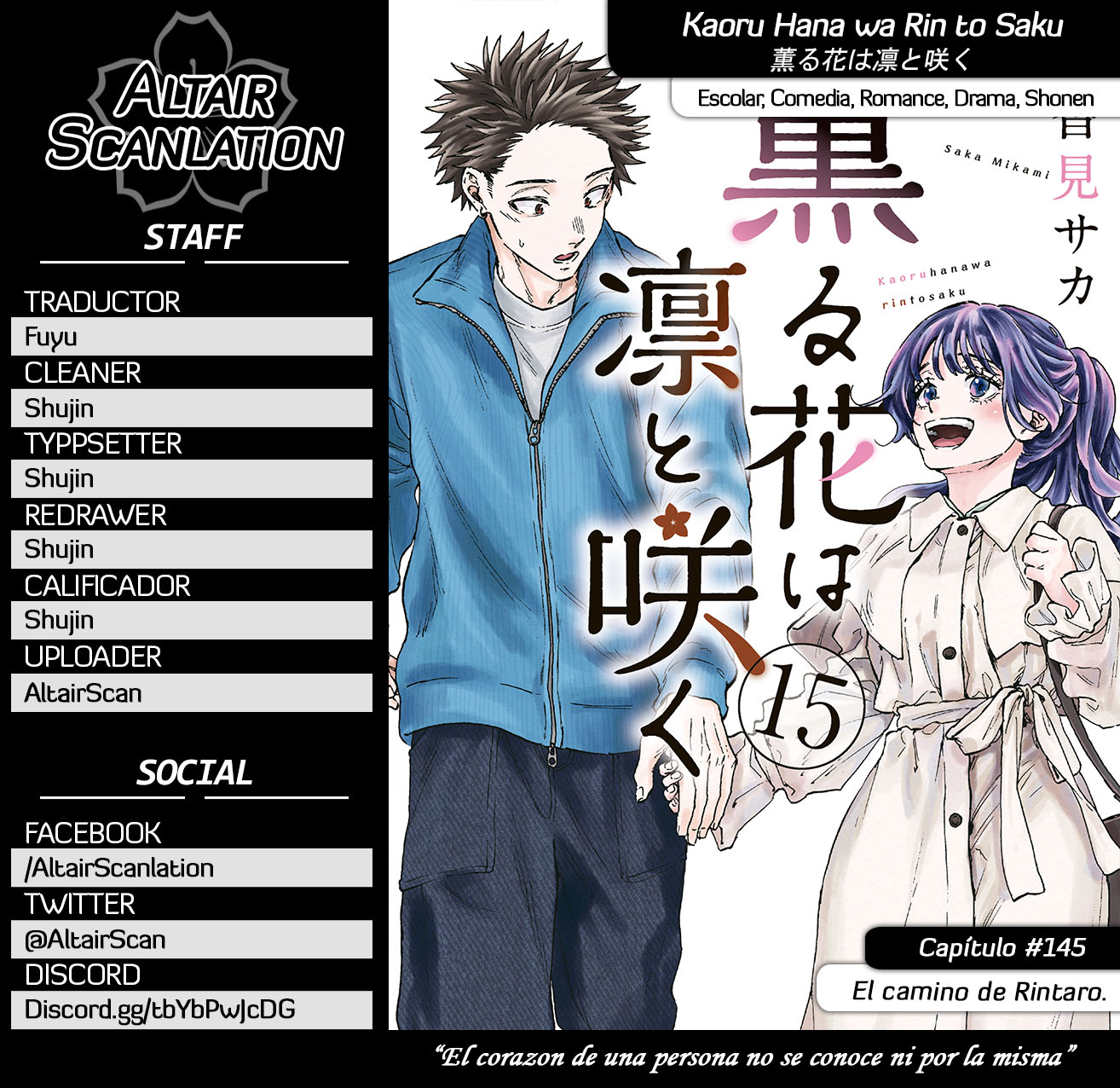 Read The Fragrant Flower Blooms with Dignity Es Manga Online