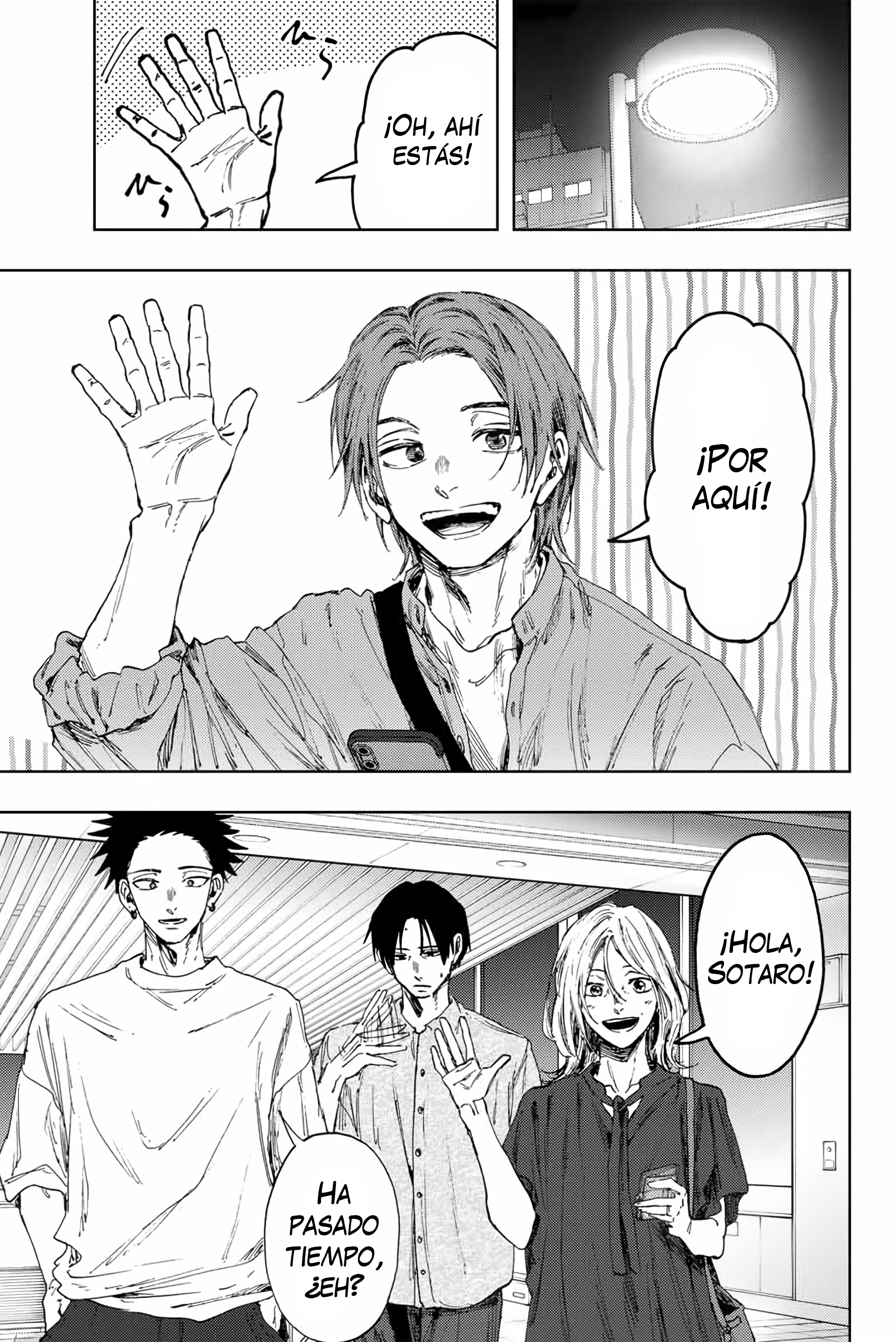 Read The Fragrant Flower Blooms with Dignity Es Manga Online