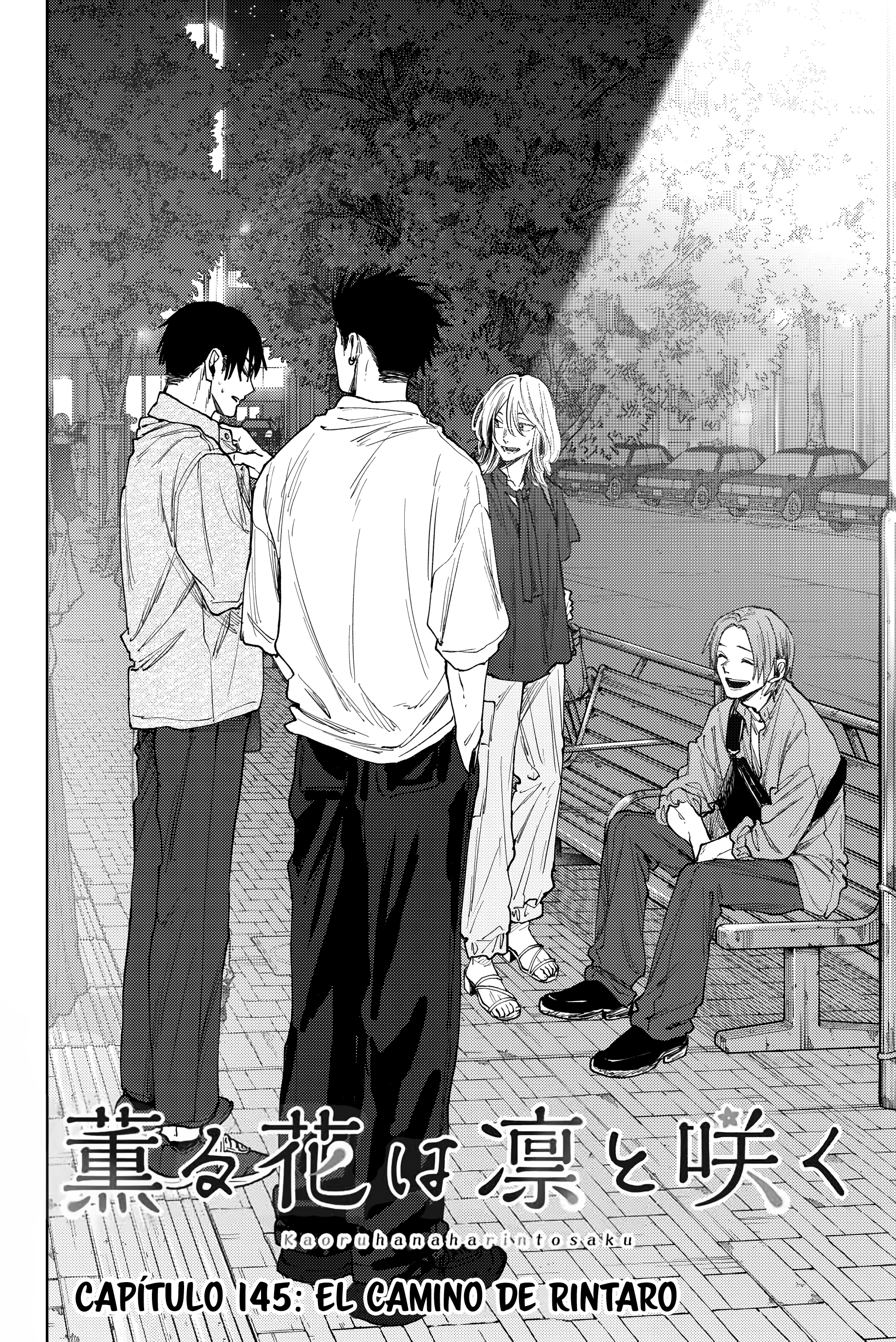 Read The Fragrant Flower Blooms with Dignity Es Manga Online