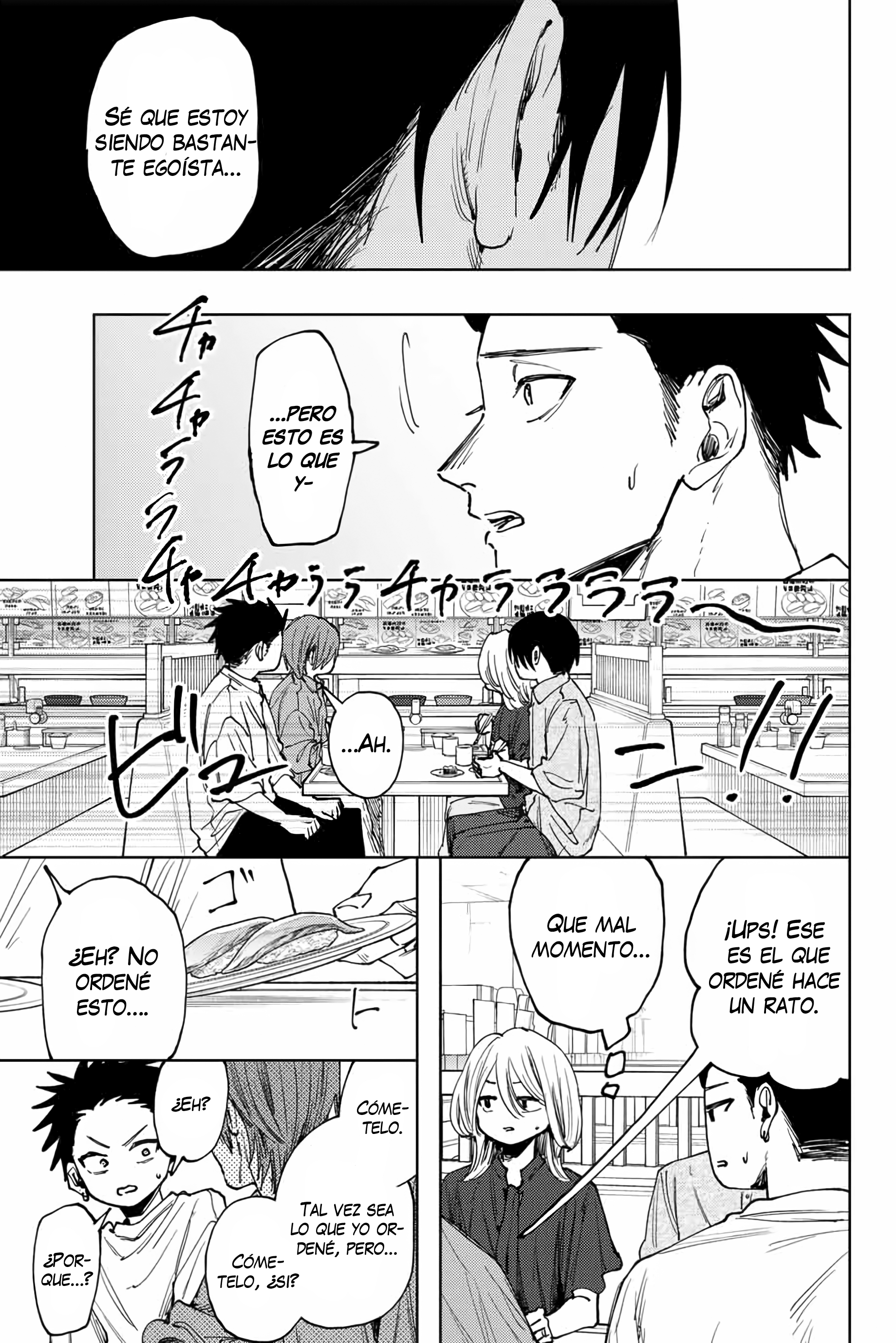 Read The Fragrant Flower Blooms with Dignity Es Manga Online