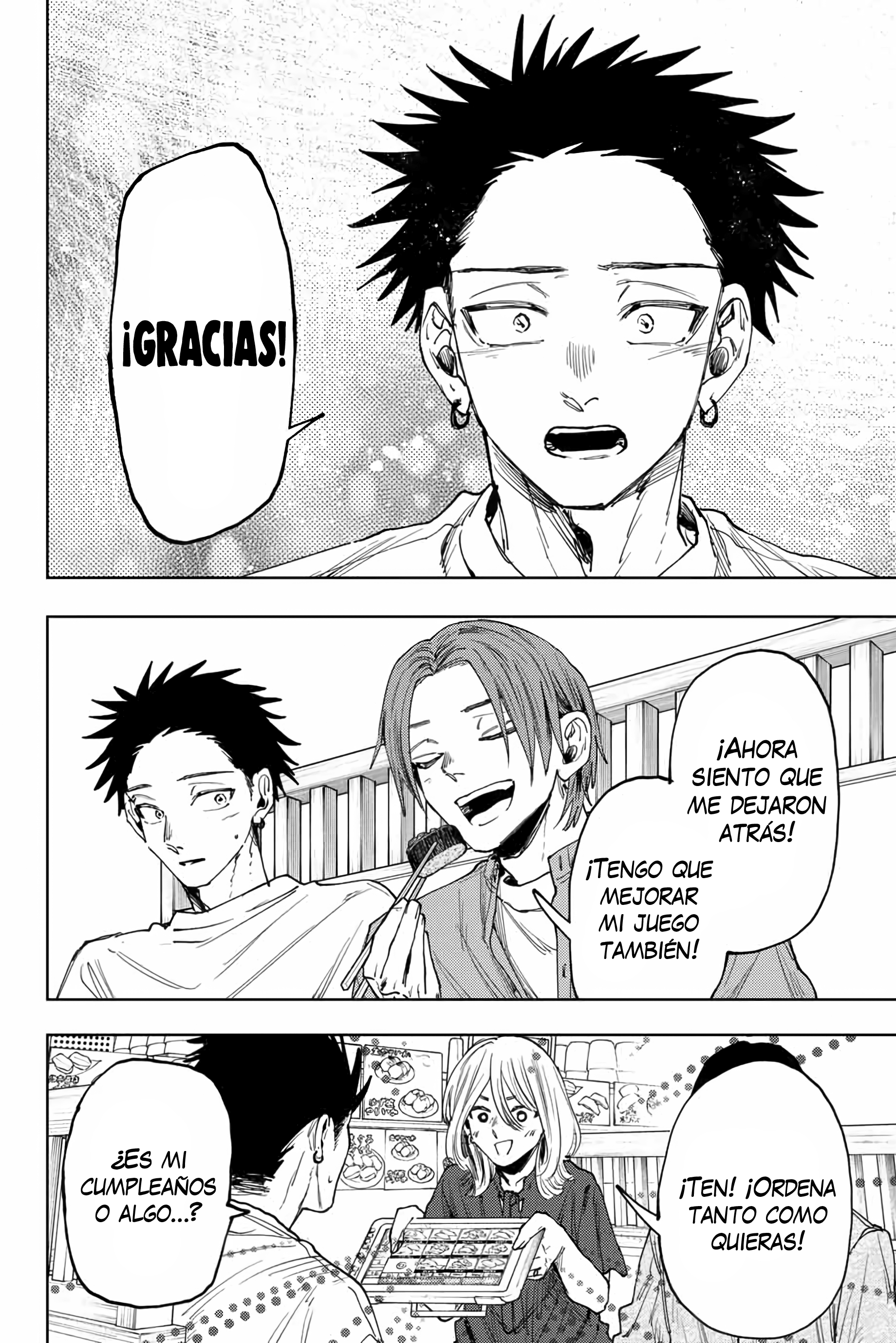 Read The Fragrant Flower Blooms with Dignity Es Manga Online