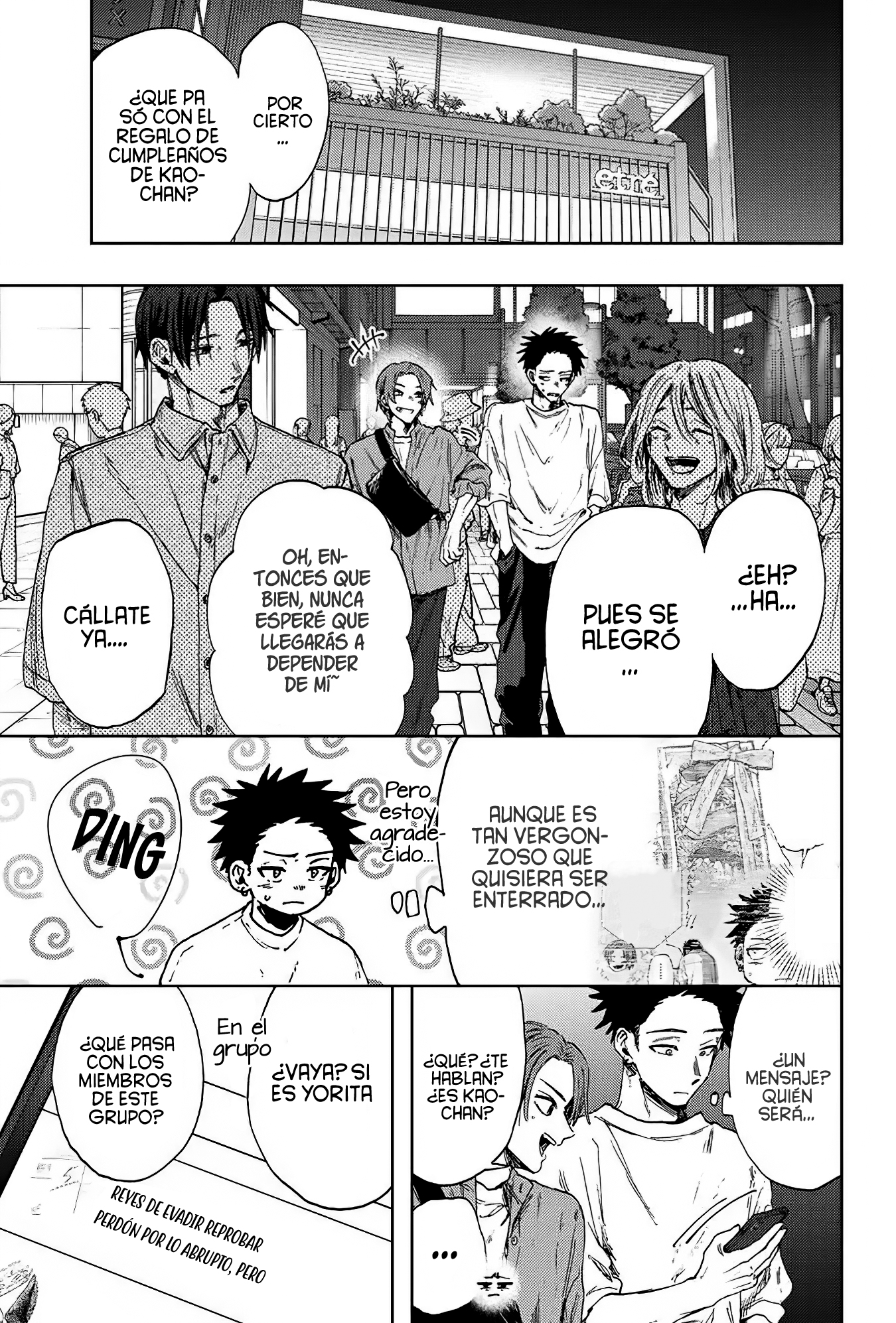 Read The Fragrant Flower Blooms with Dignity Es Manga Online