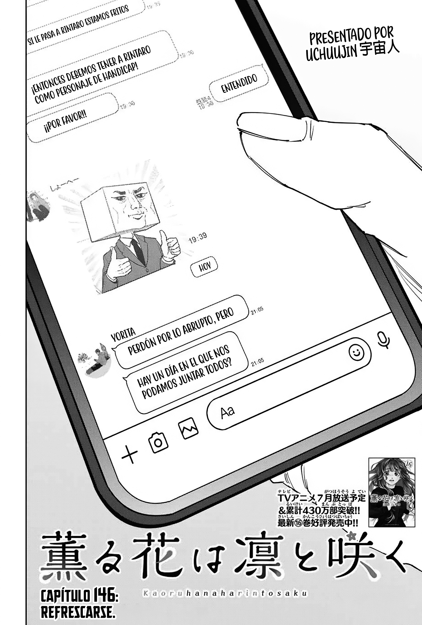 Read The Fragrant Flower Blooms with Dignity Es Manga Online