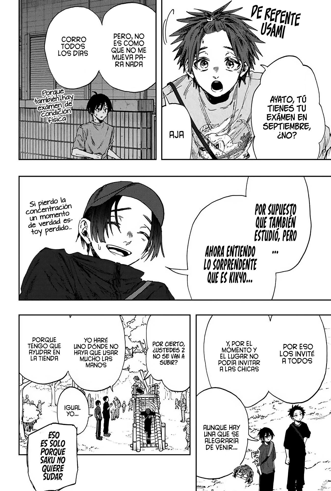 Read The Fragrant Flower Blooms with Dignity Es Manga Online