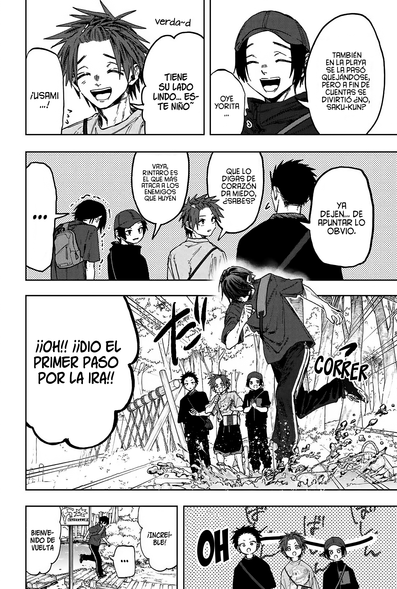 Read The Fragrant Flower Blooms with Dignity Es Manga Online