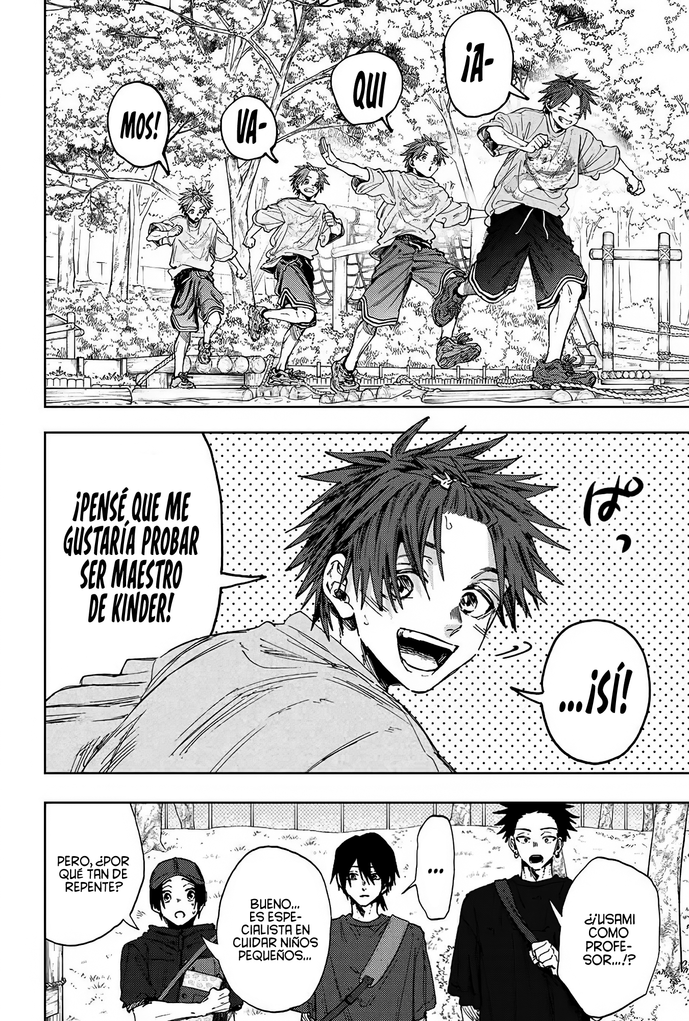 Read The Fragrant Flower Blooms with Dignity Es Manga Online