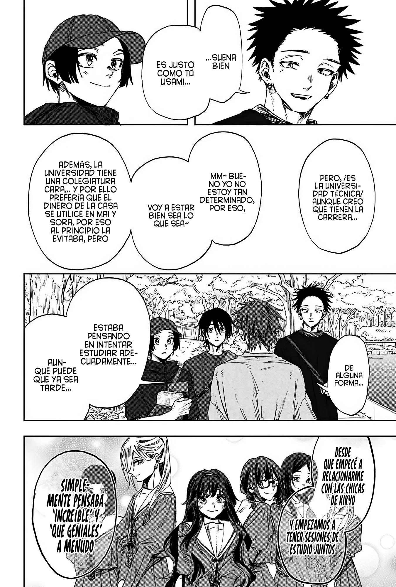 Read The Fragrant Flower Blooms with Dignity Es Manga Online