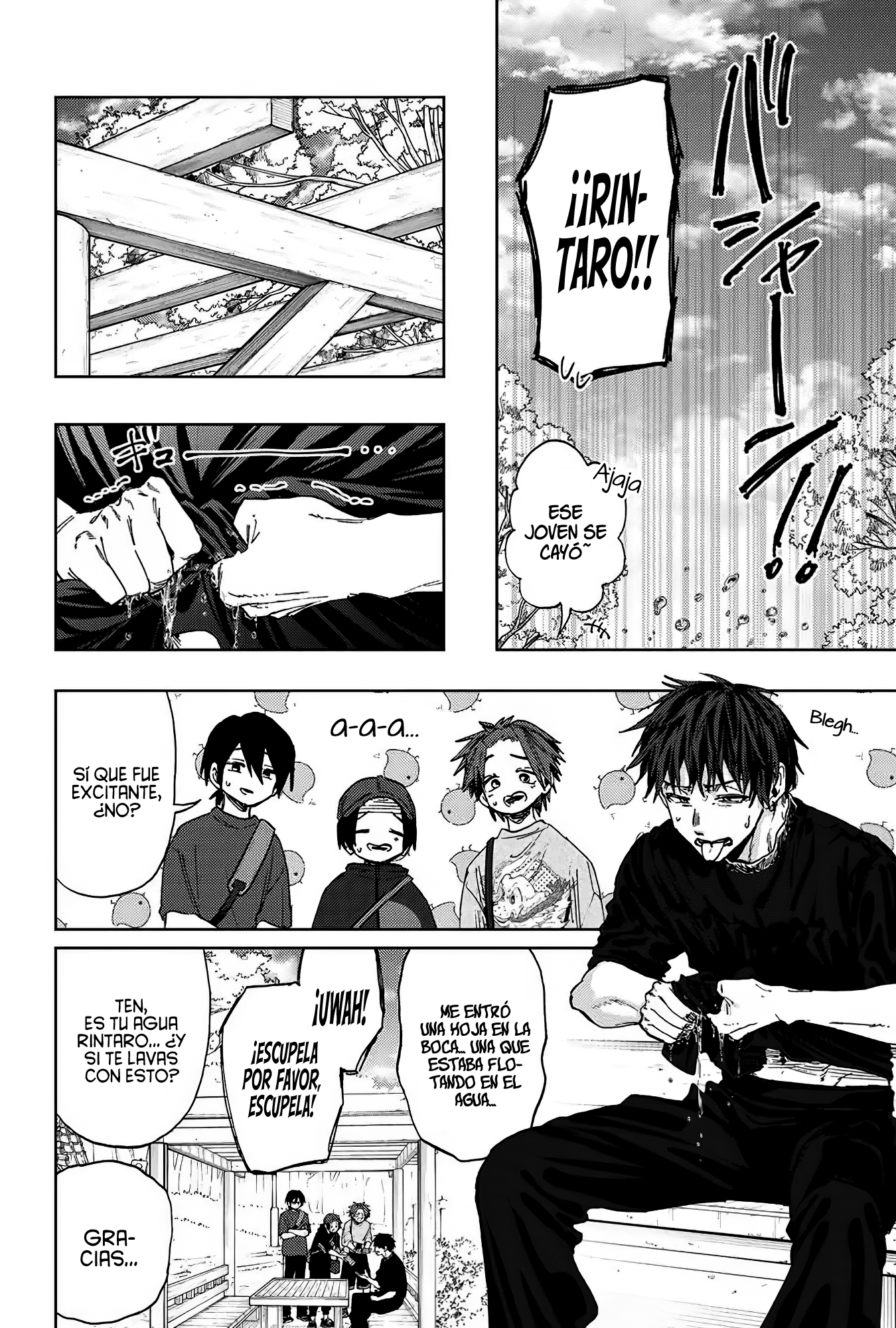 Read The Fragrant Flower Blooms with Dignity Es Manga Online