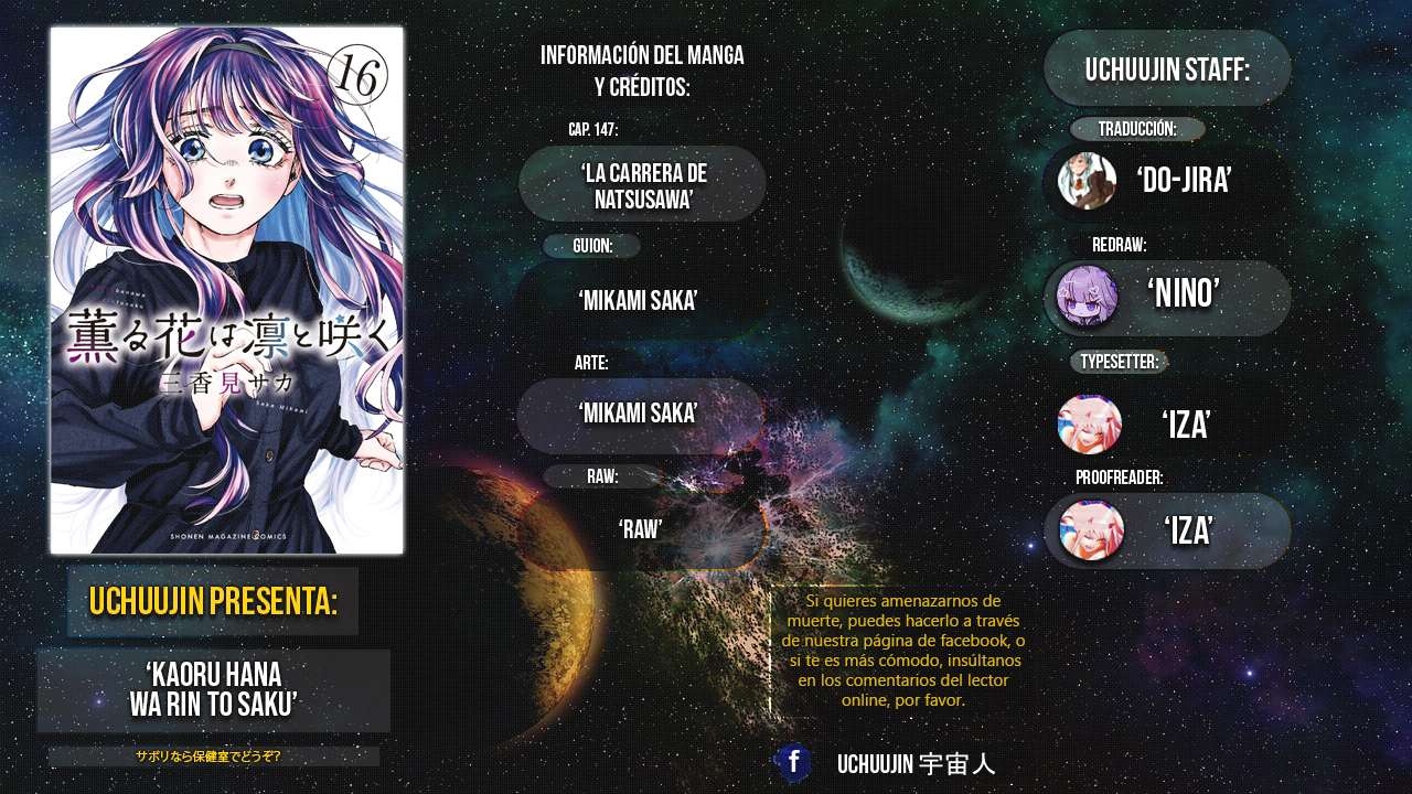 Read The Fragrant Flower Blooms with Dignity Es Manga Online