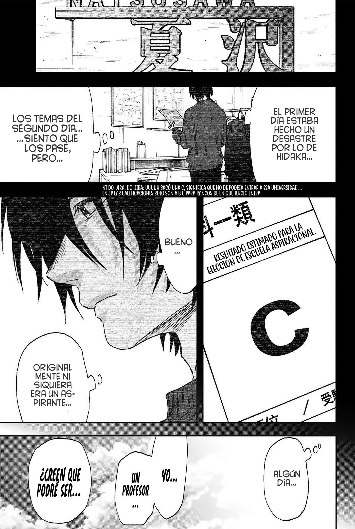Read The Fragrant Flower Blooms with Dignity Es Manga Online