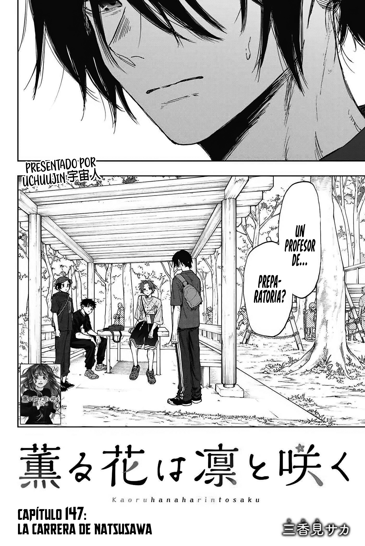 Read The Fragrant Flower Blooms with Dignity Es Manga Online