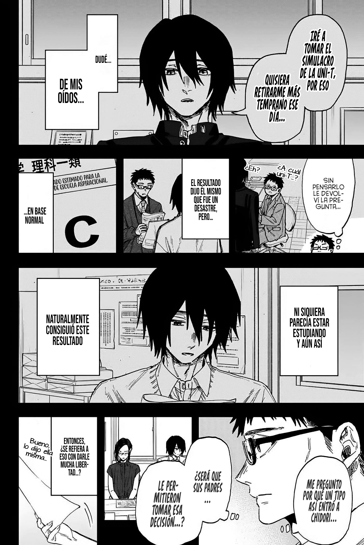 Read The Fragrant Flower Blooms with Dignity Es Manga Online