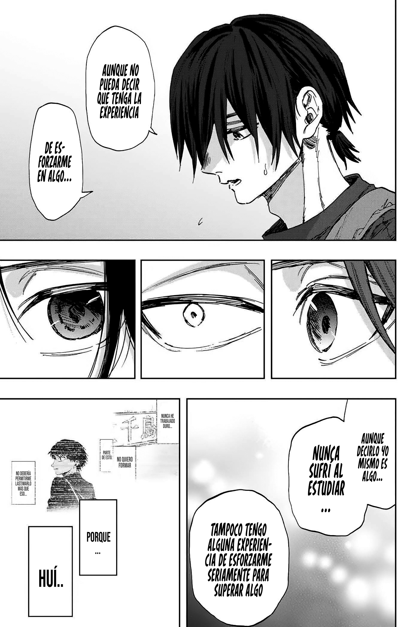 Read The Fragrant Flower Blooms with Dignity Es Manga Online