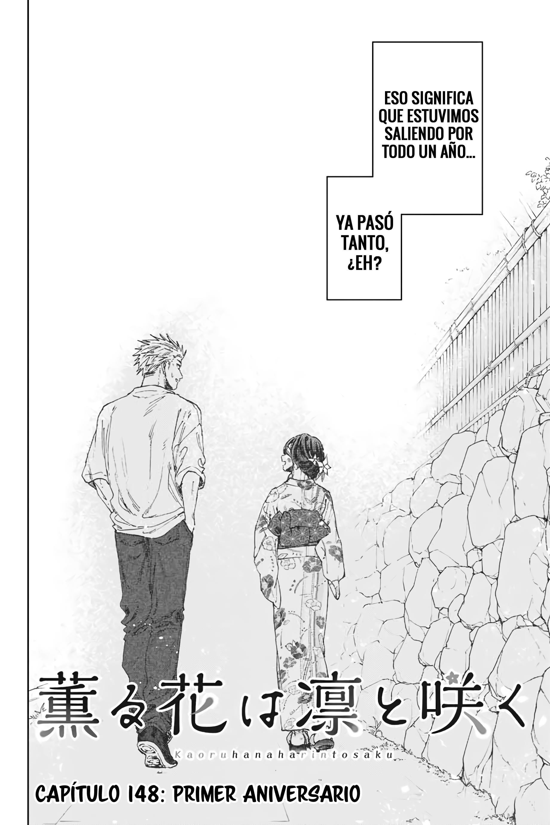 Read The Fragrant Flower Blooms with Dignity Es Manga Online