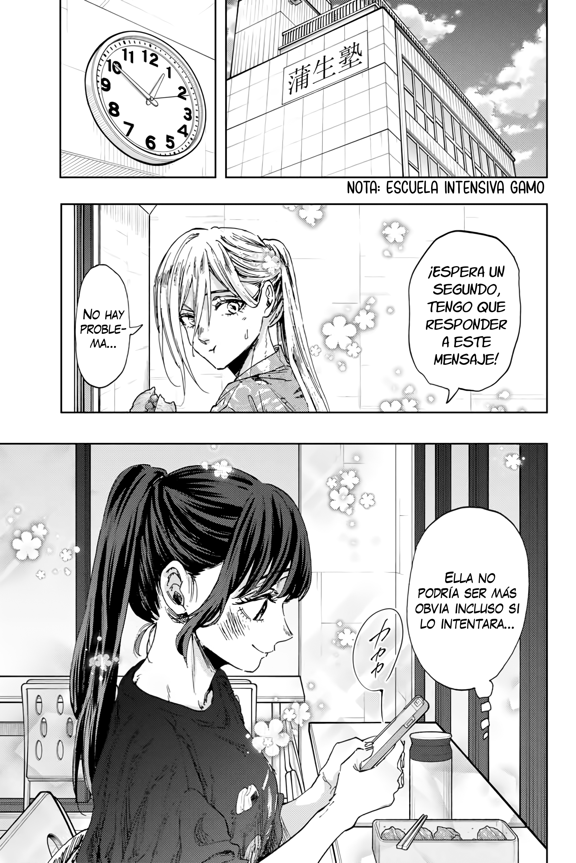 Read The Fragrant Flower Blooms with Dignity Es Manga Online
