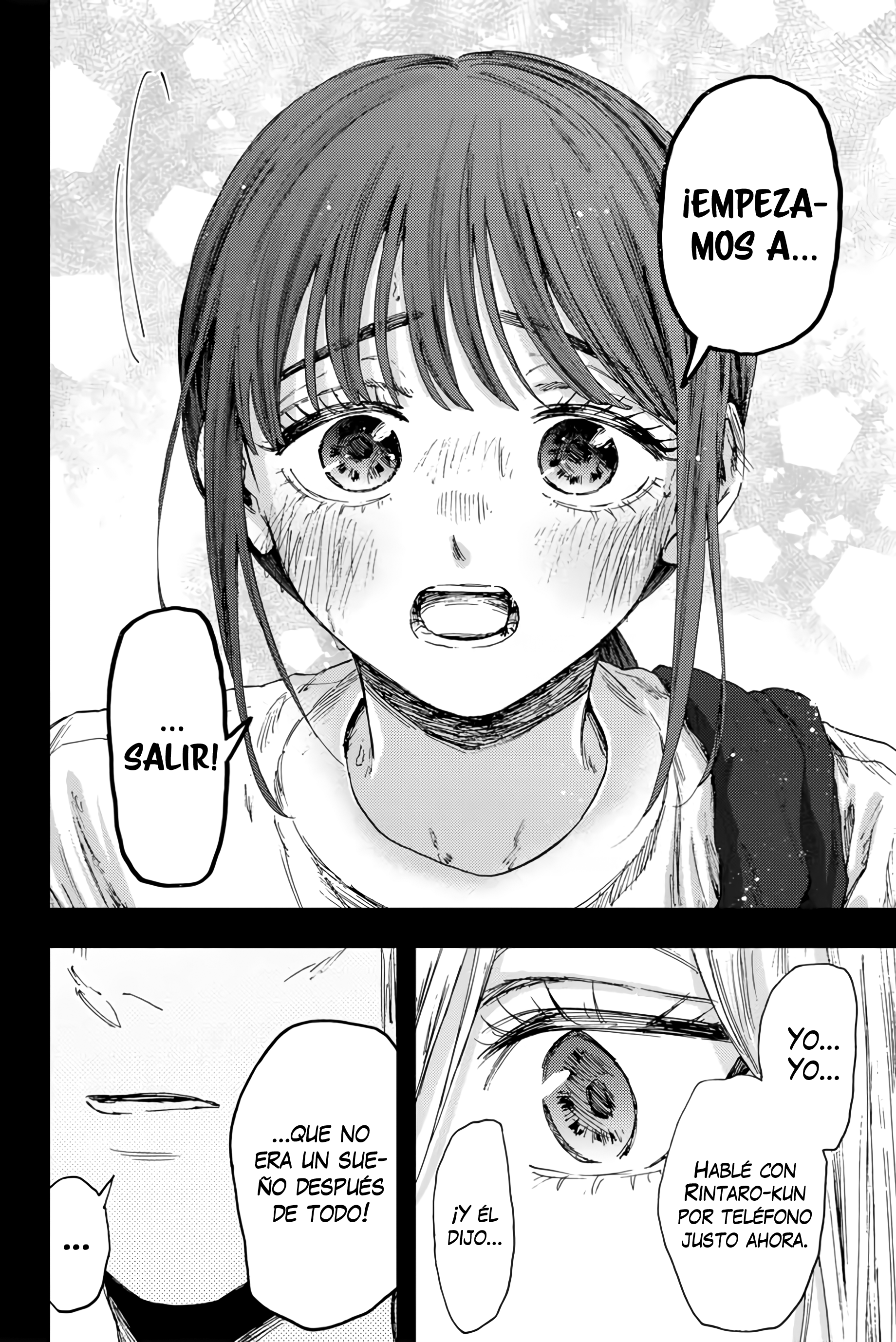 Read The Fragrant Flower Blooms with Dignity Es Manga Online