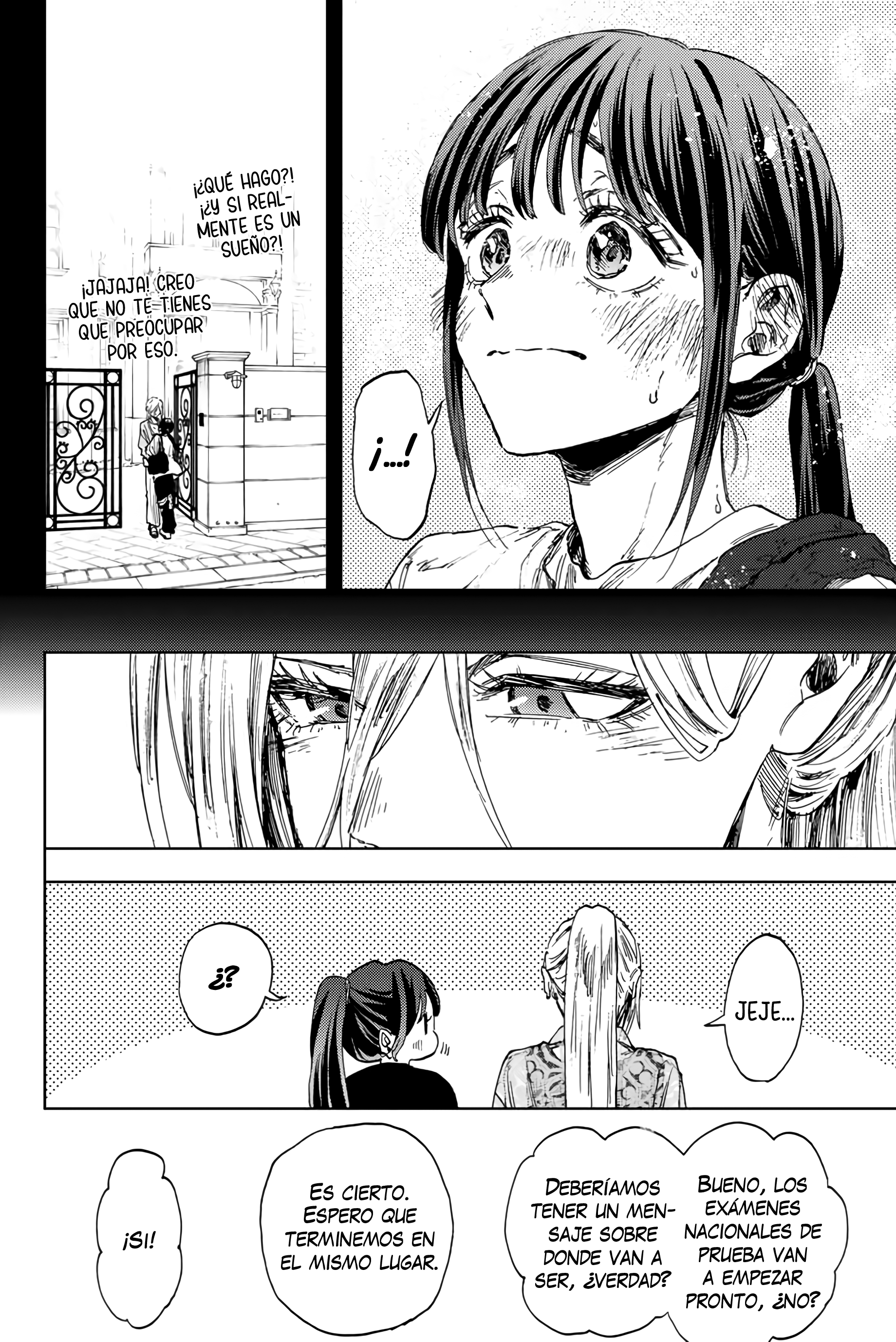Read The Fragrant Flower Blooms with Dignity Es Manga Online