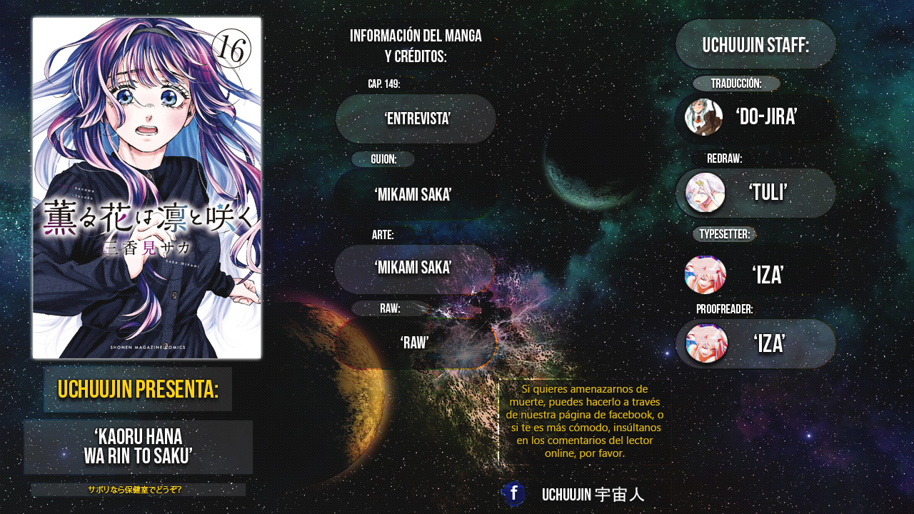 Read The Fragrant Flower Blooms with Dignity Es Manga Online