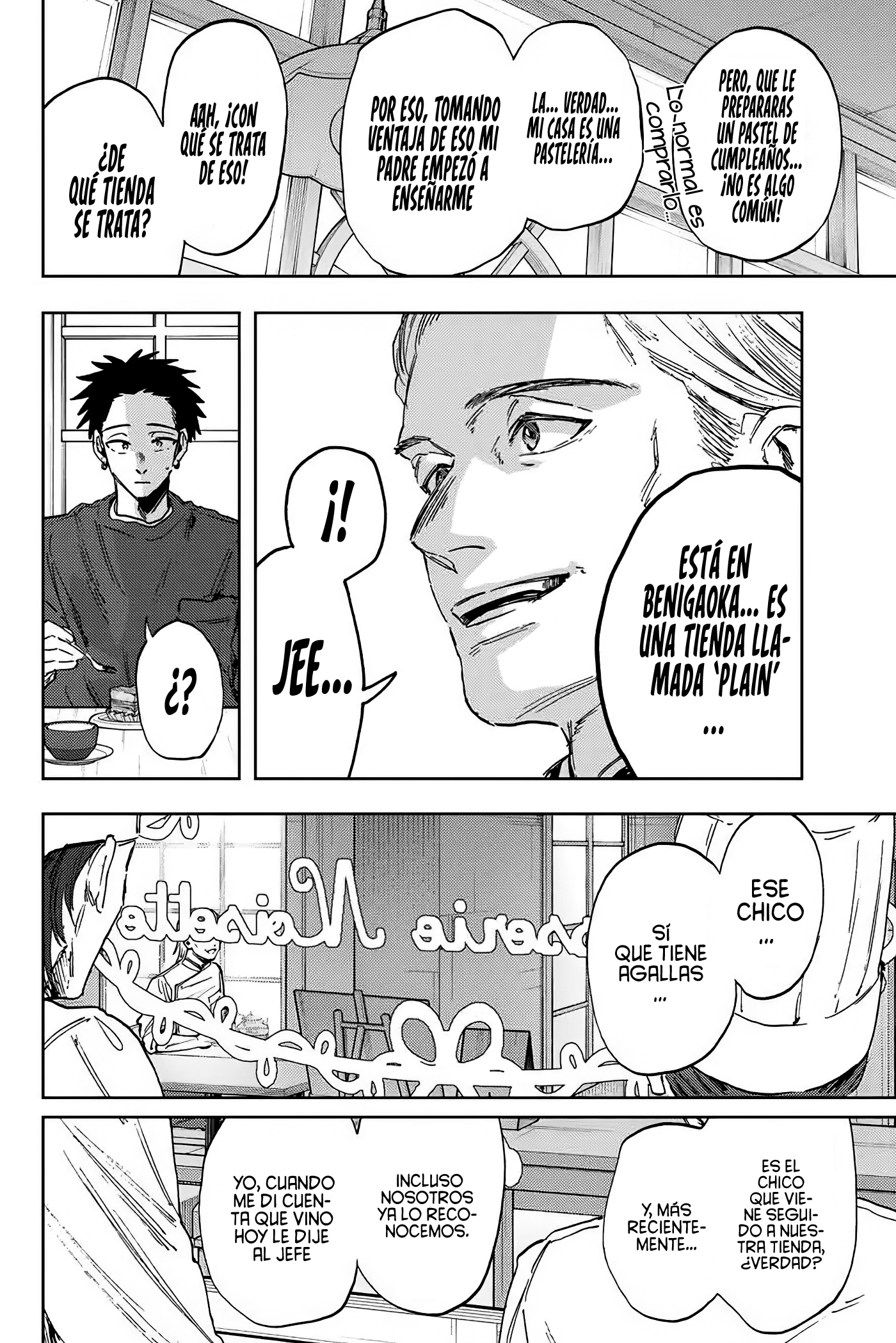 Read The Fragrant Flower Blooms with Dignity Es Manga Online