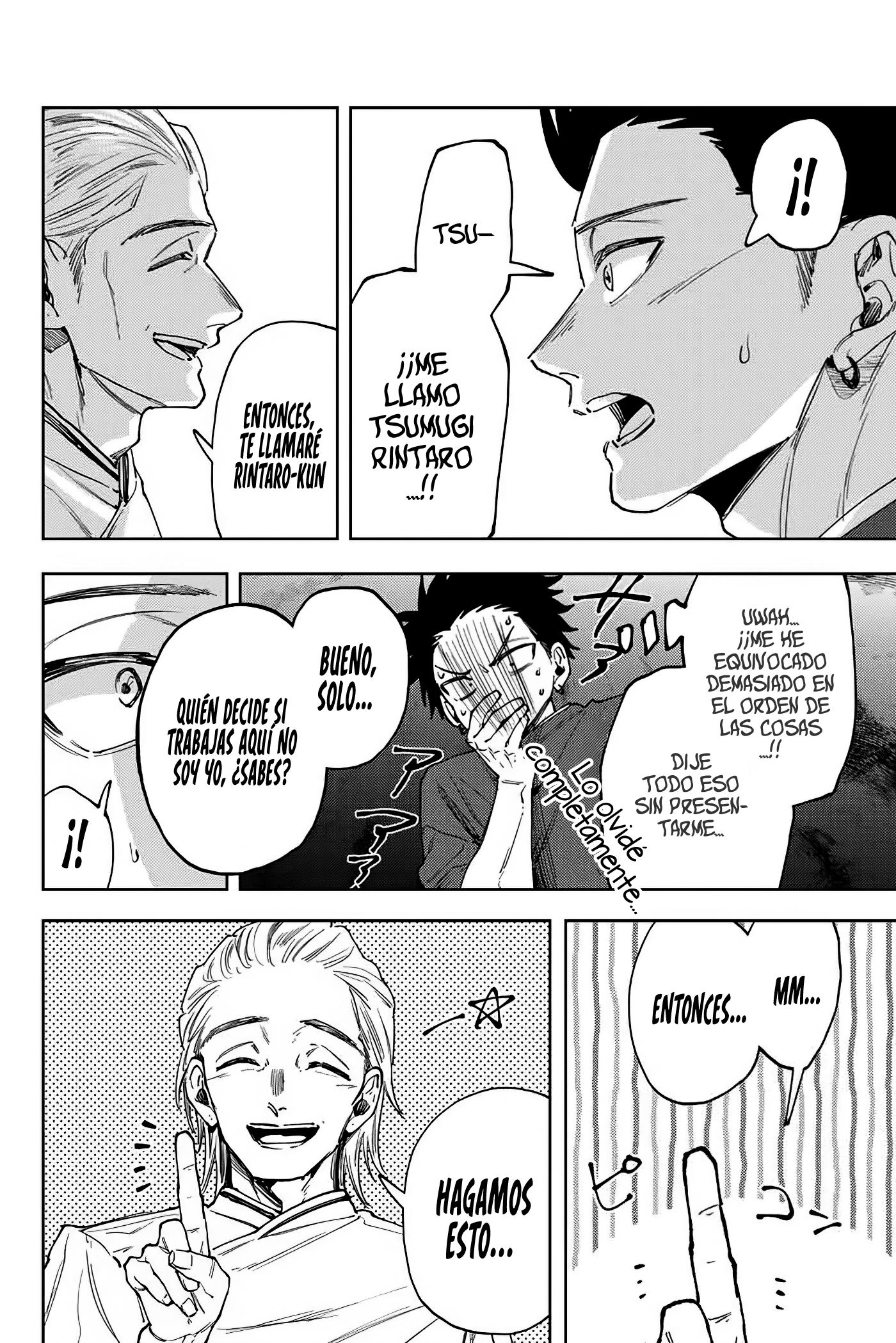 Read The Fragrant Flower Blooms with Dignity Es Manga Online