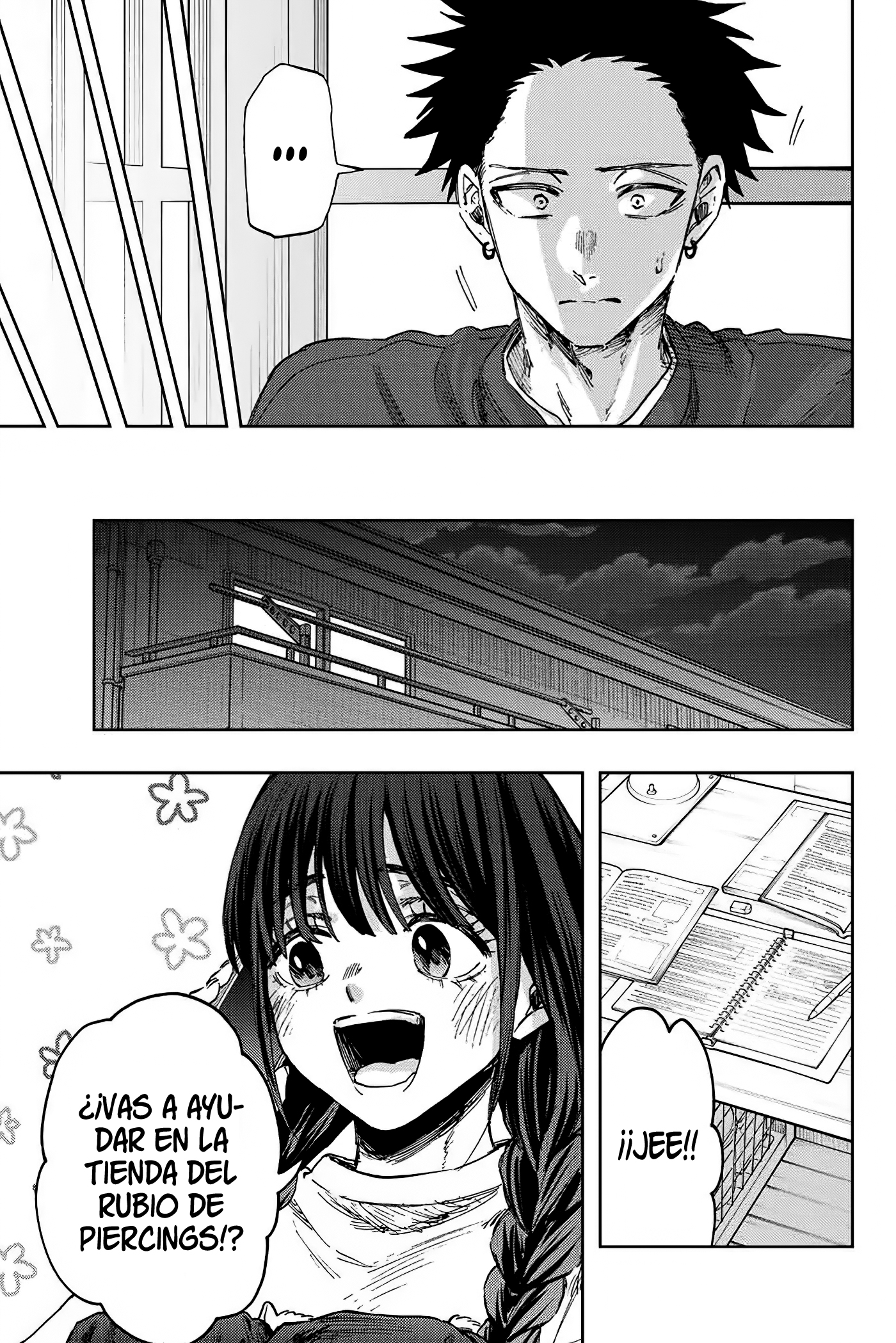Read The Fragrant Flower Blooms with Dignity Es Manga Online