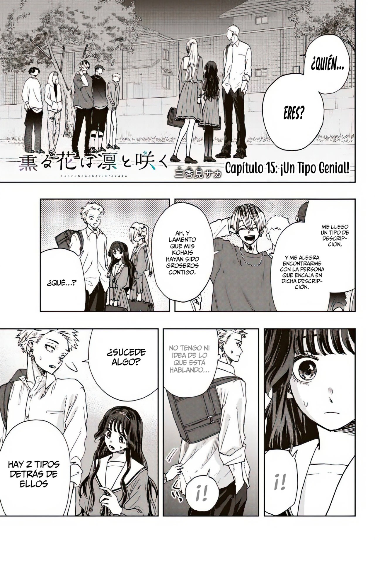 Read The Fragrant Flower Blooms with Dignity Es Manga Online