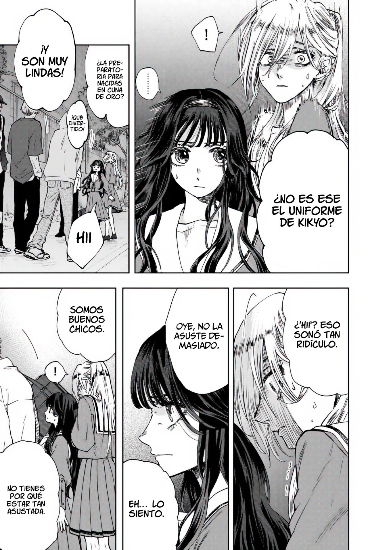 Read The Fragrant Flower Blooms with Dignity Es Manga Online