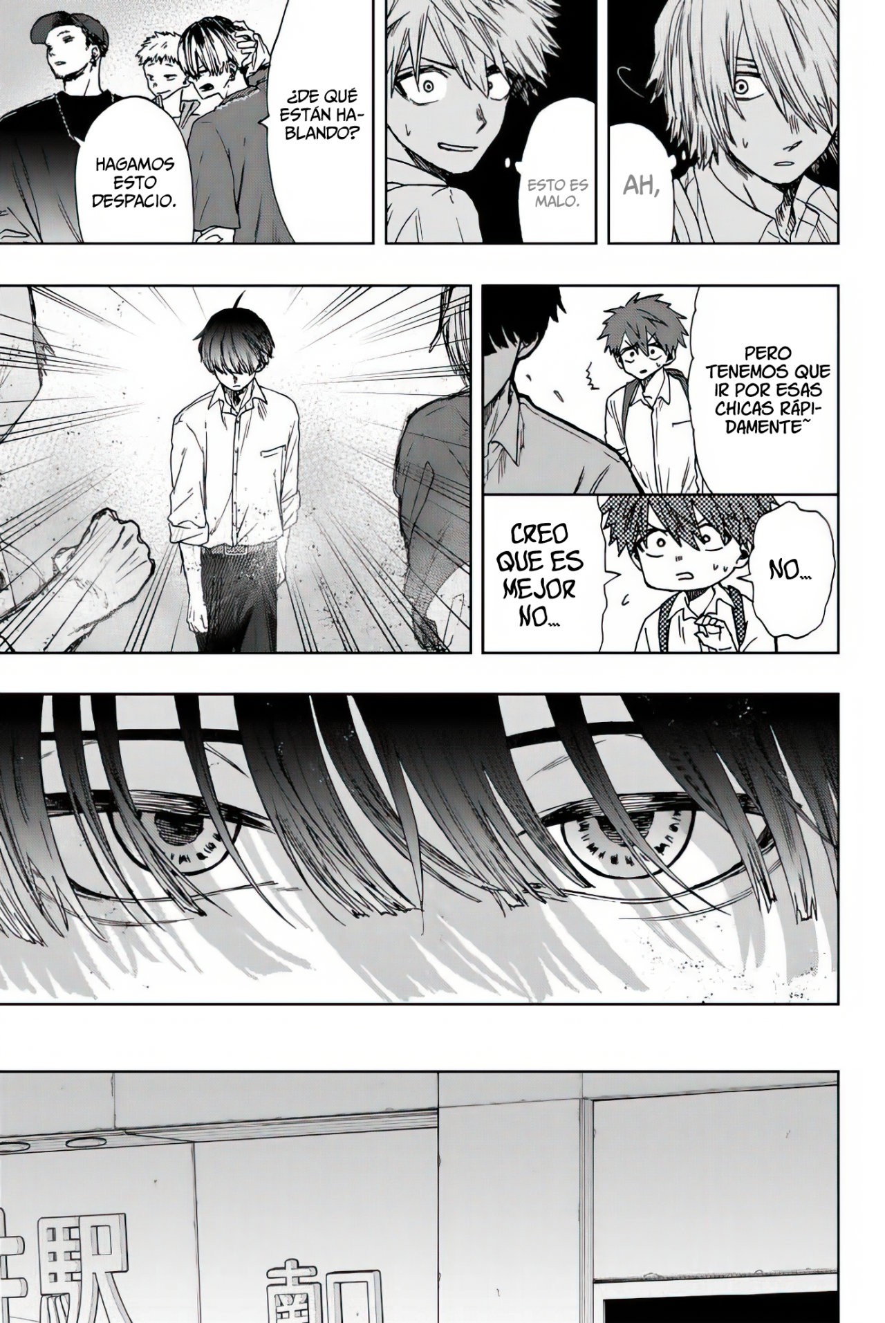 Read The Fragrant Flower Blooms with Dignity Es Manga Online