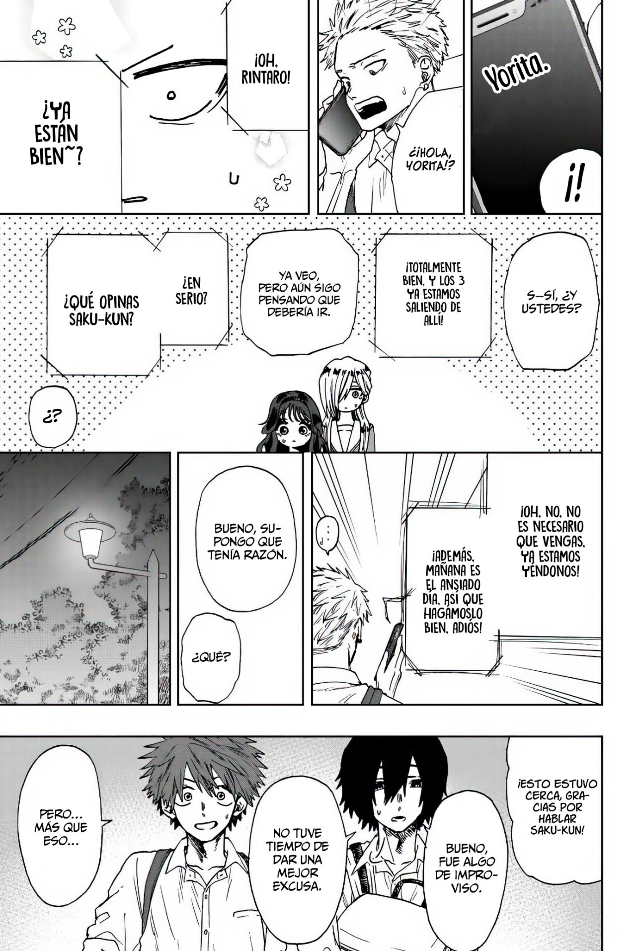 Read The Fragrant Flower Blooms with Dignity Es Manga Online