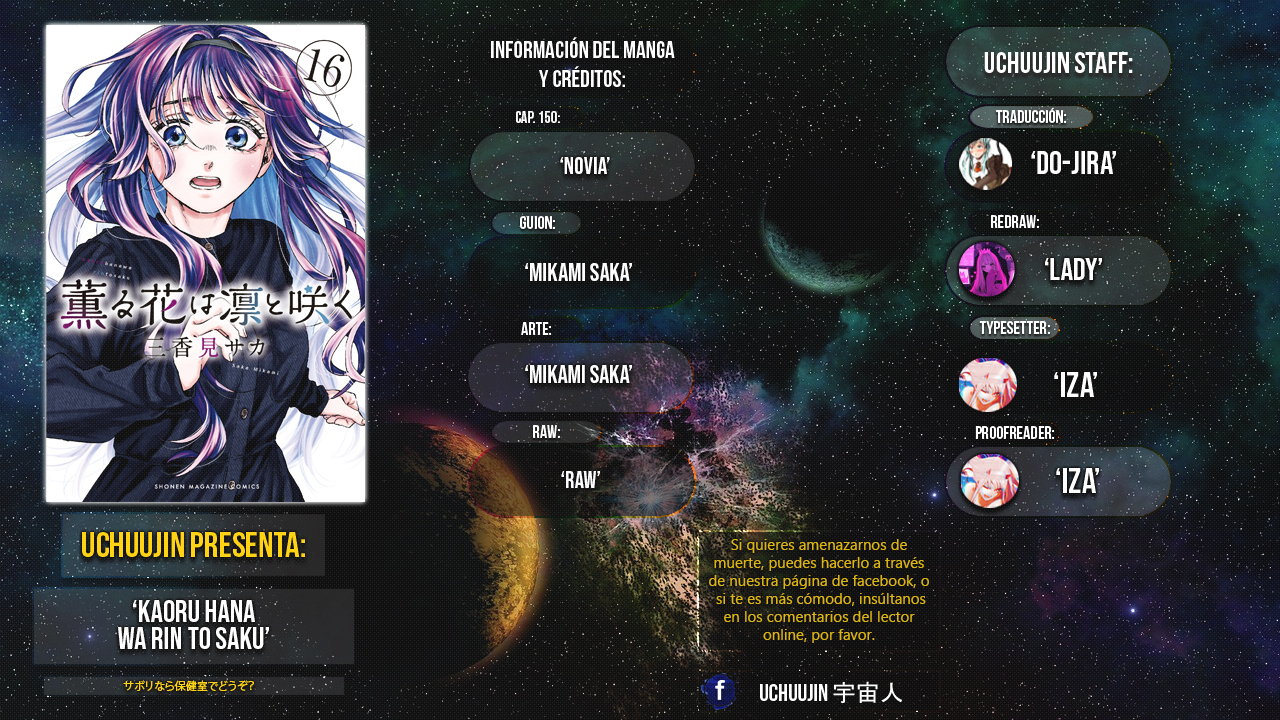 Read The Fragrant Flower Blooms with Dignity Es Manga Online
