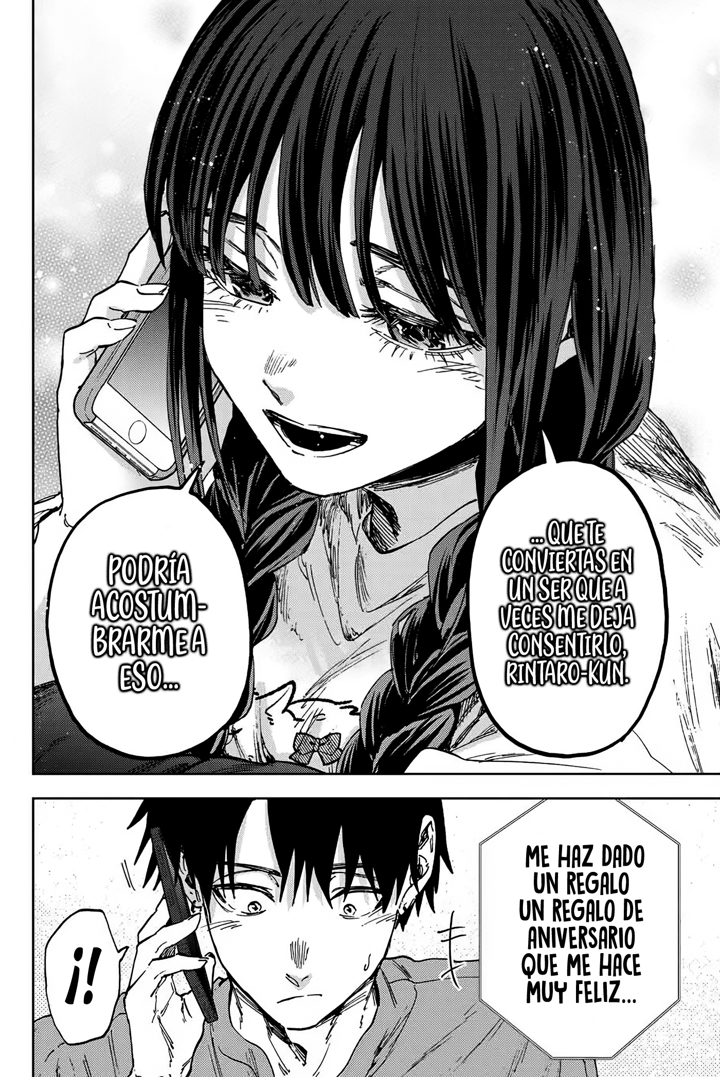 Read The Fragrant Flower Blooms with Dignity Es Manga Online