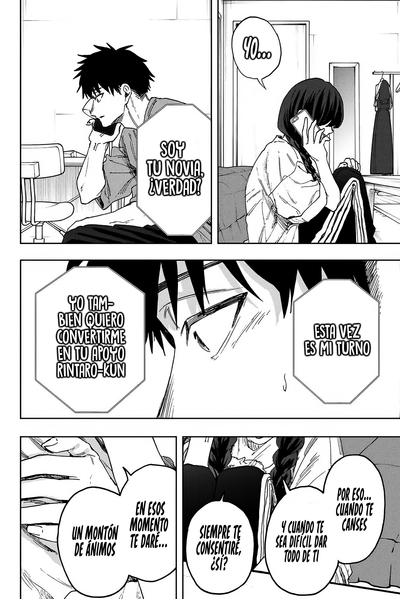 Read The Fragrant Flower Blooms with Dignity Es Manga Online