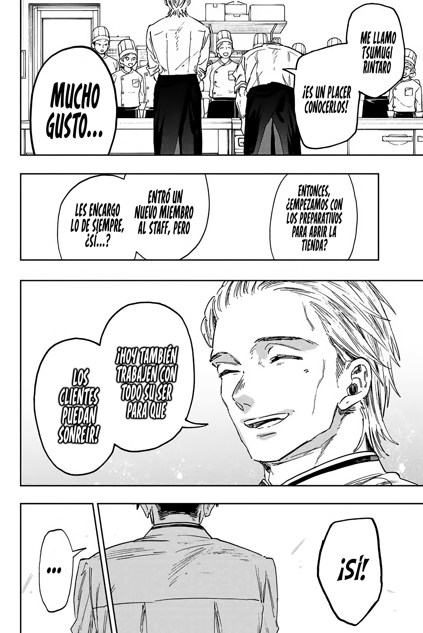 Read The Fragrant Flower Blooms with Dignity Es Manga Online