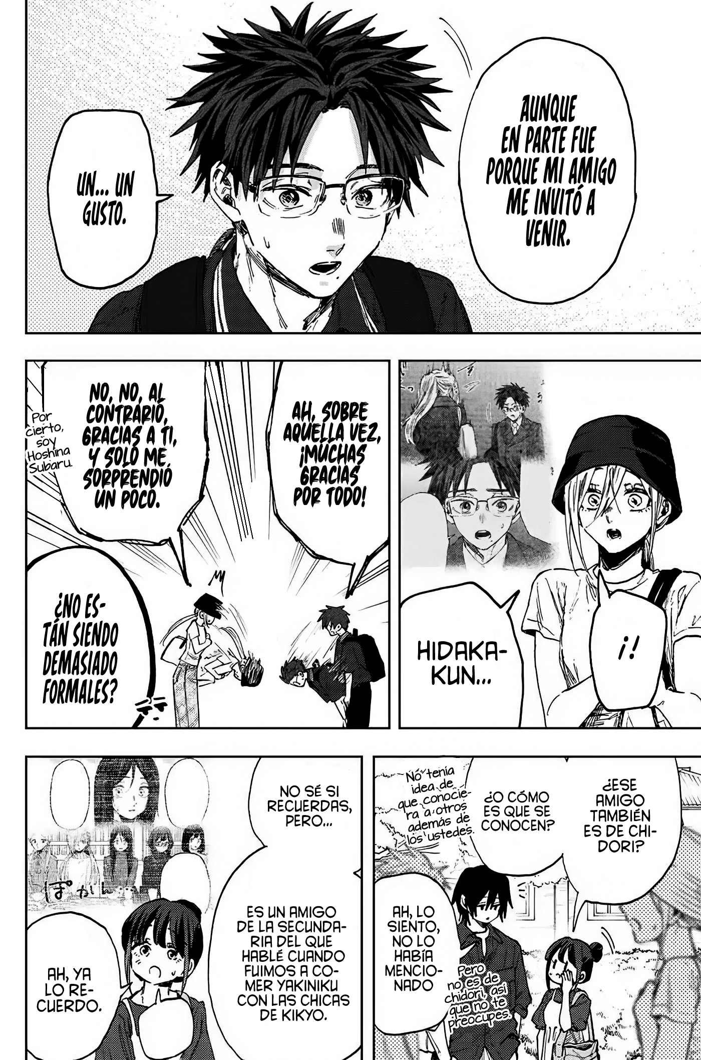 Read The Fragrant Flower Blooms with Dignity Es Manga Online